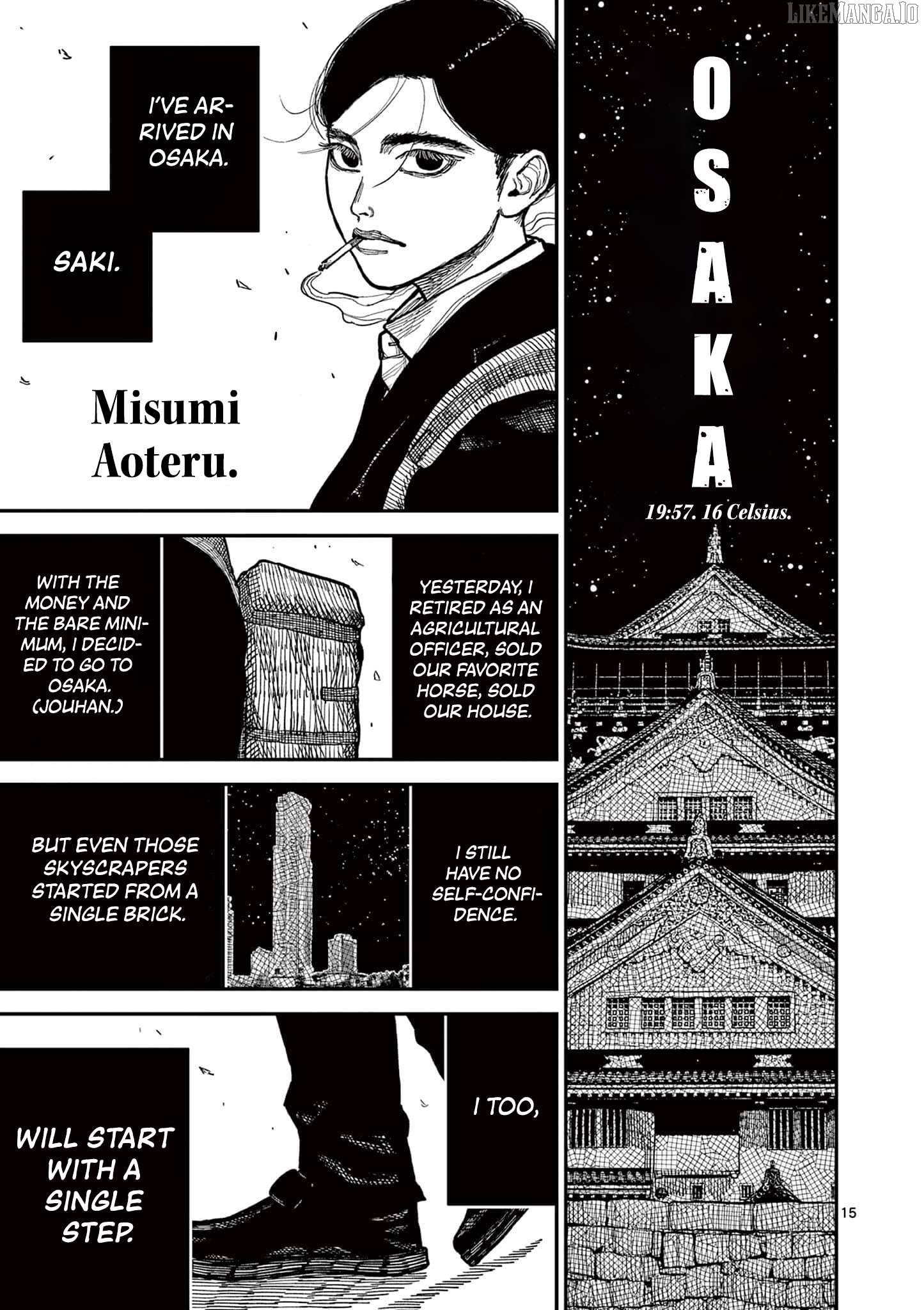 Read Nippon Sangoku Manga Online