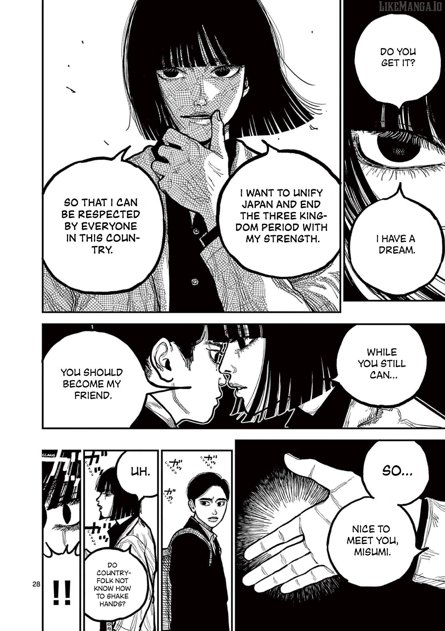 Read Nippon Sangoku Manga Online