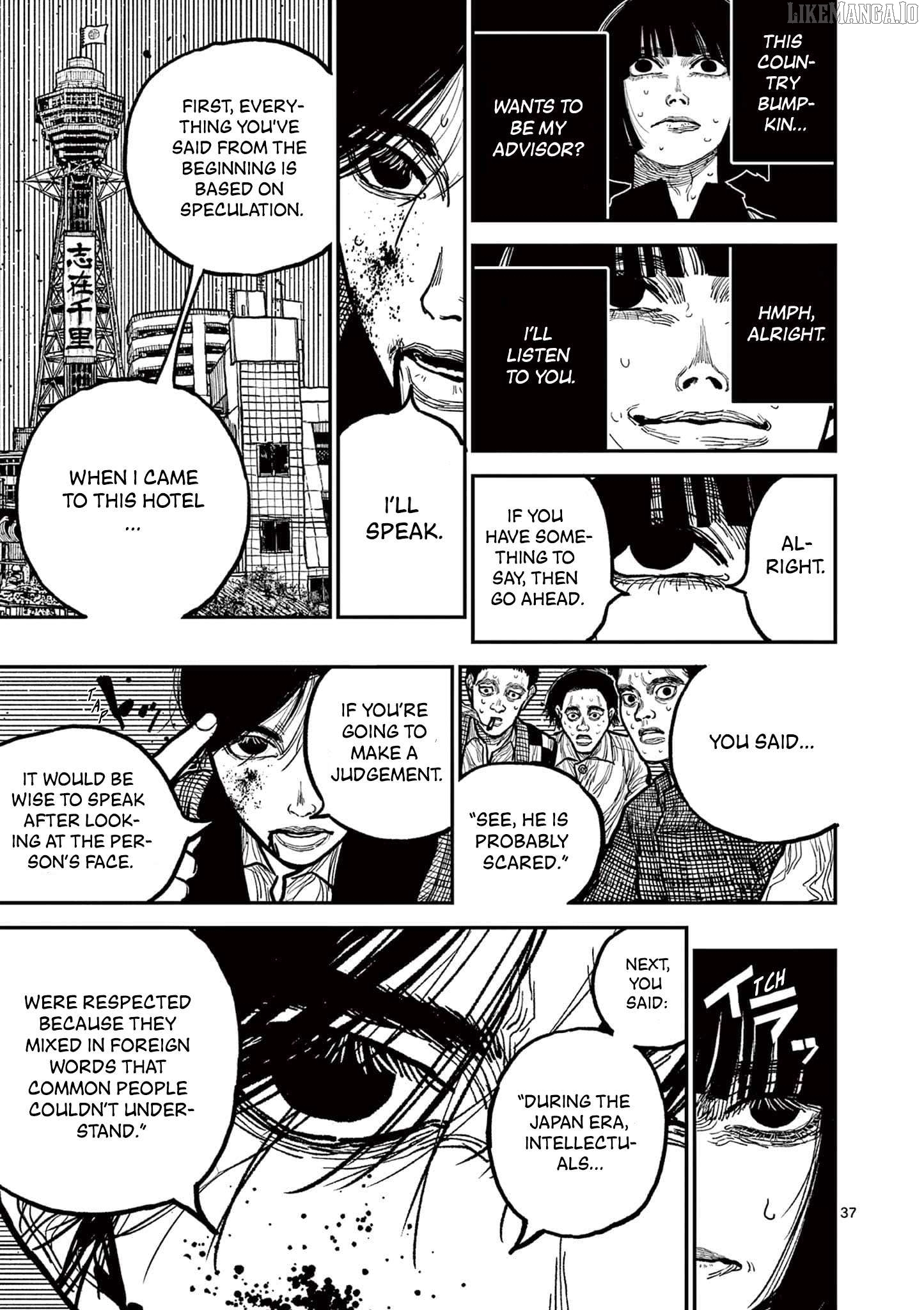 Read Nippon Sangoku Manga Online