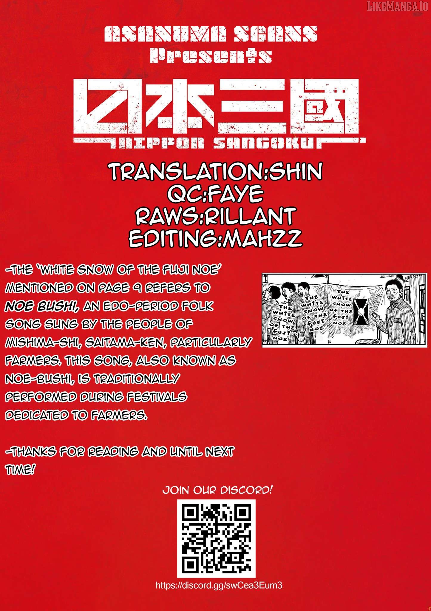 Read Nippon Sangoku Manga Online