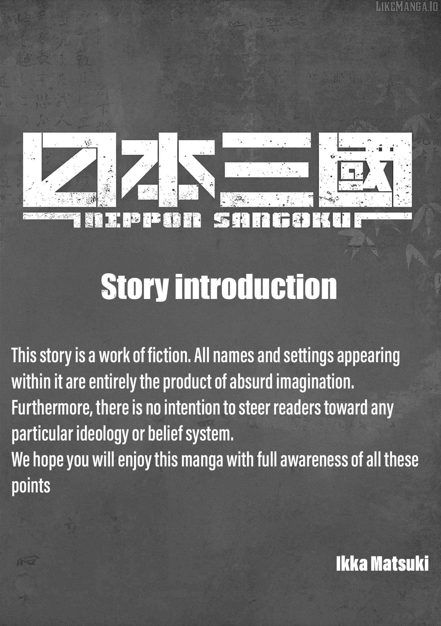 Read Nippon Sangoku Manga Online