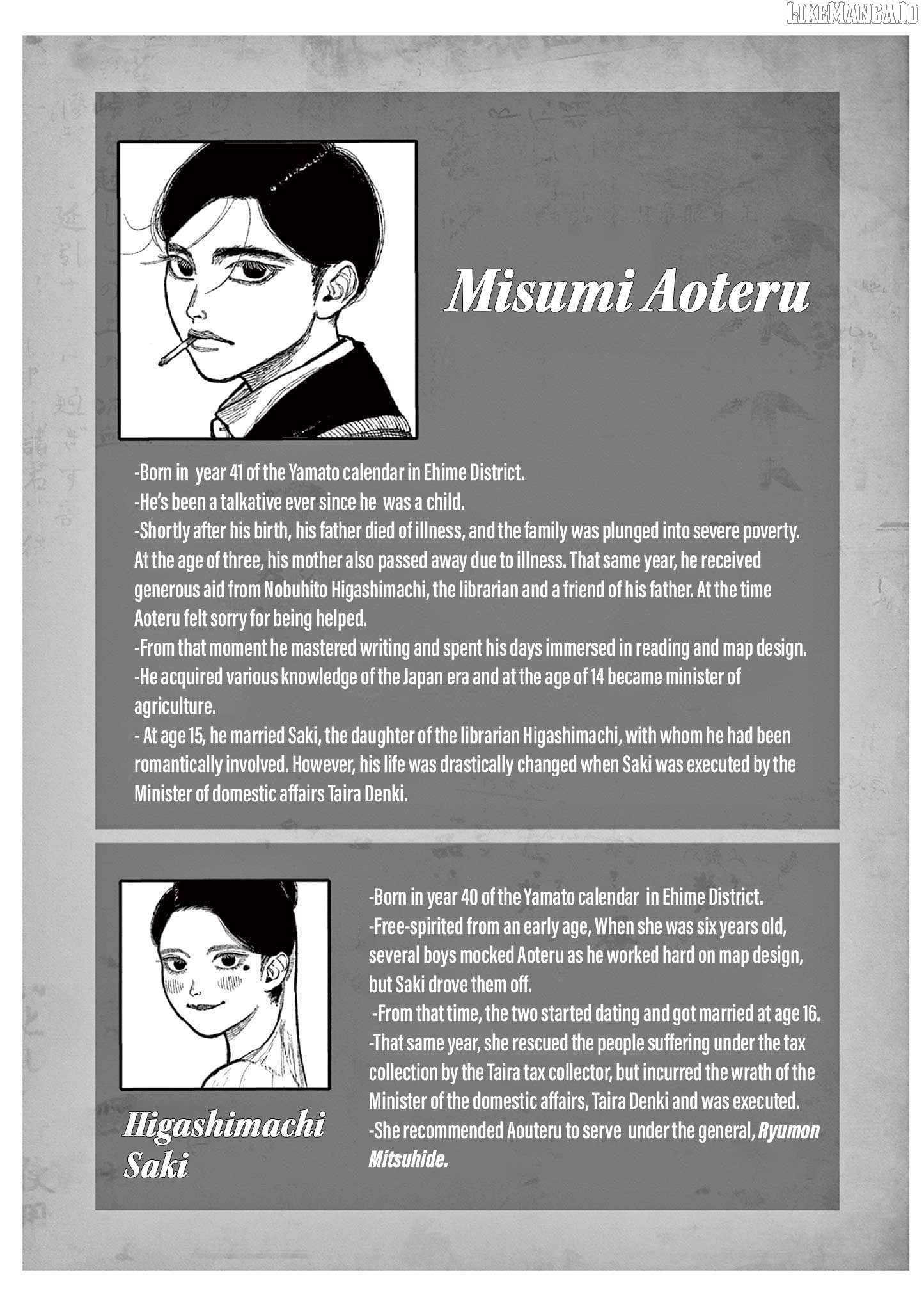 Read Nippon Sangoku Manga Online