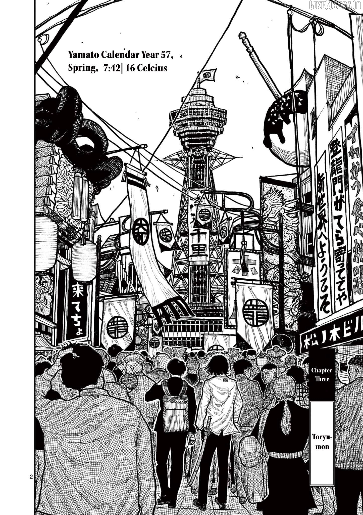 Read Nippon Sangoku Manga Online