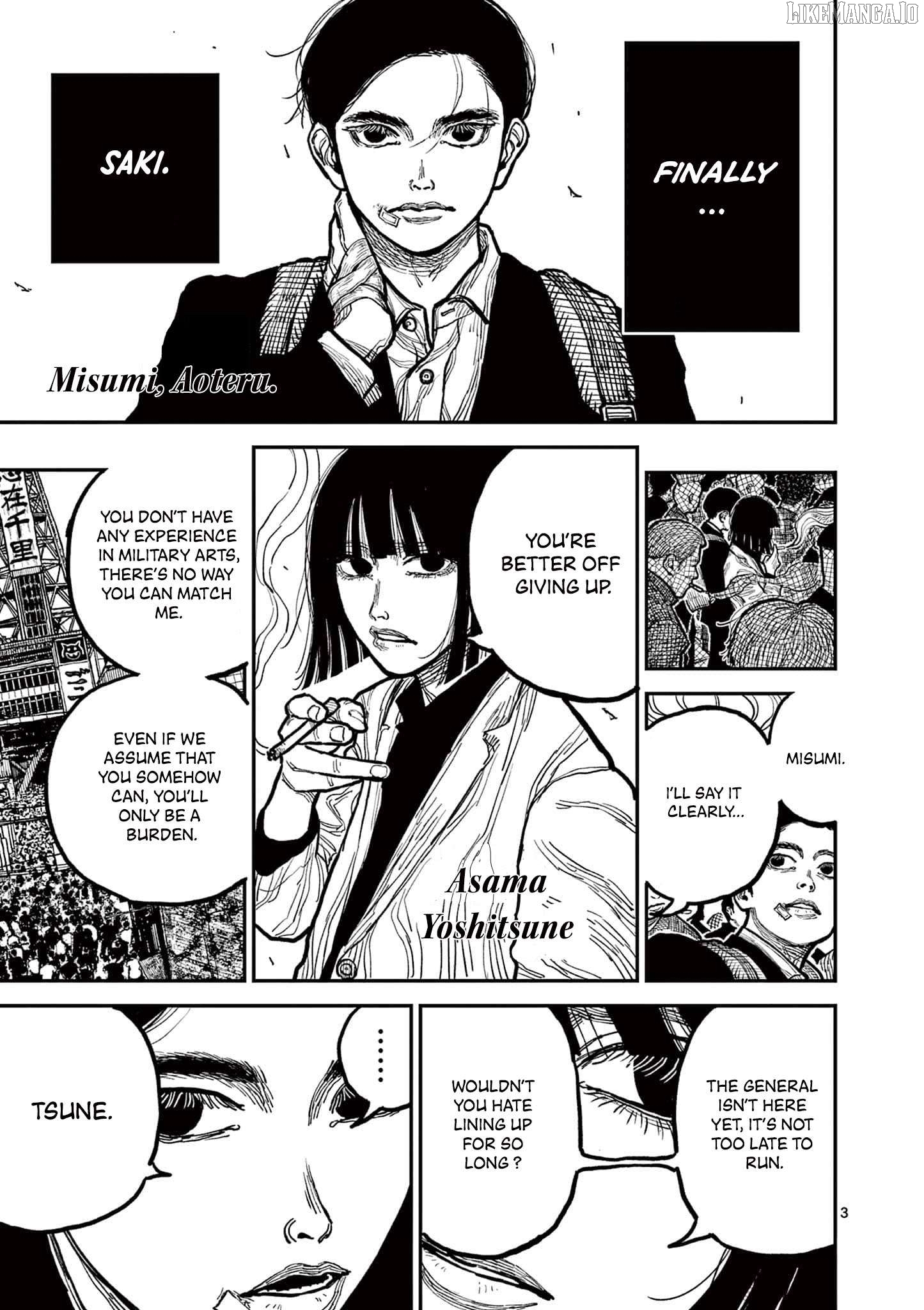 Read Nippon Sangoku Manga Online