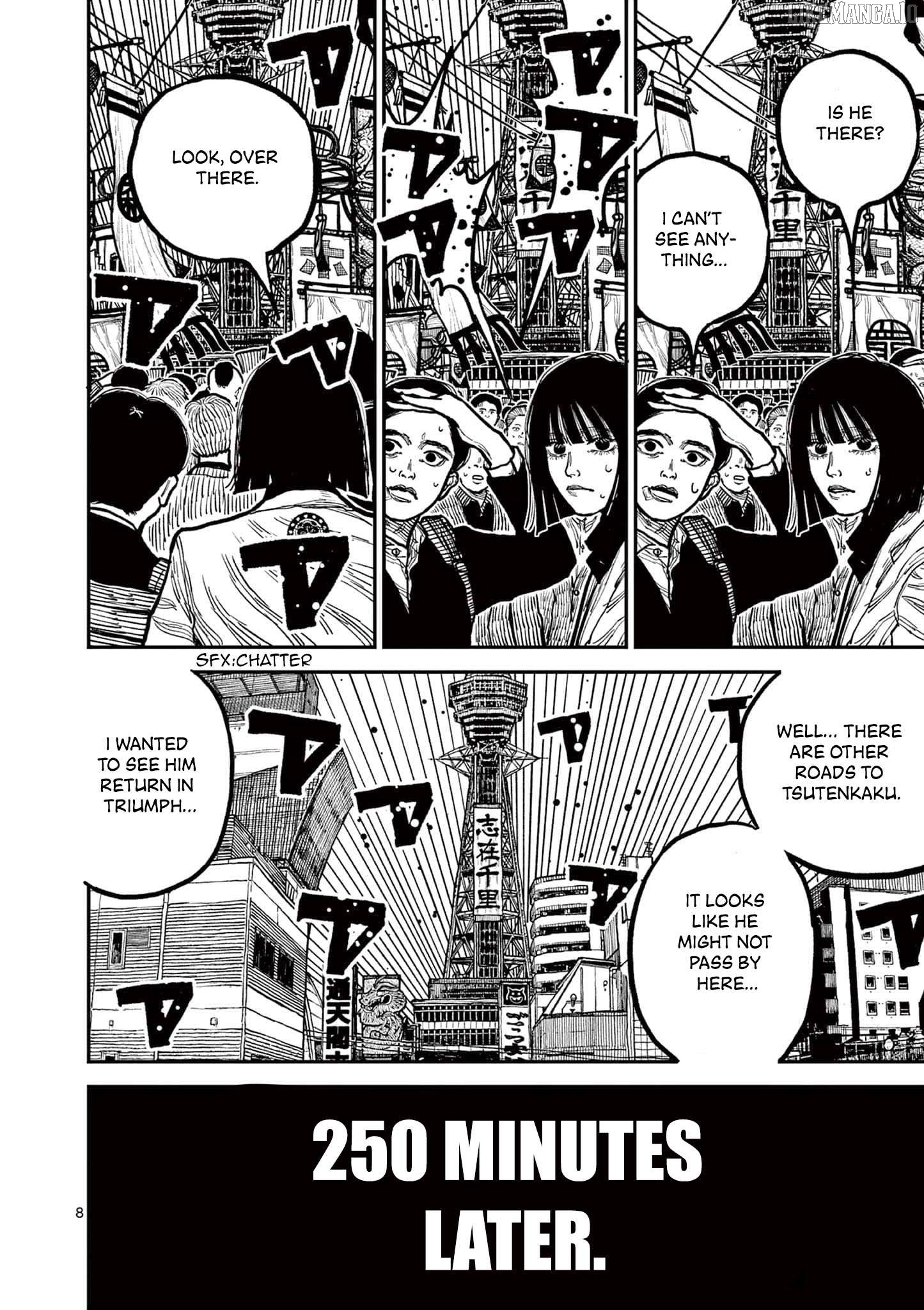 Read Nippon Sangoku Manga Online