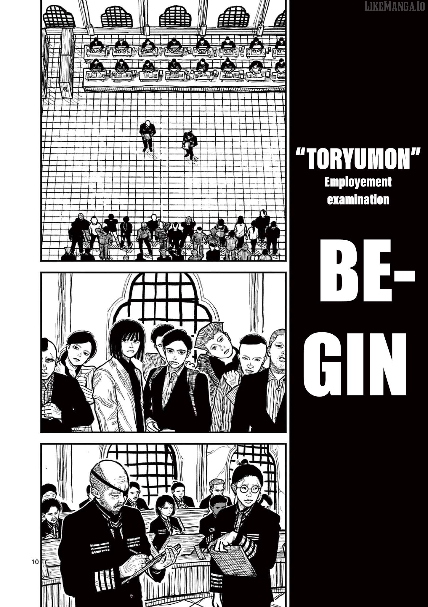 Read Nippon Sangoku Manga Online