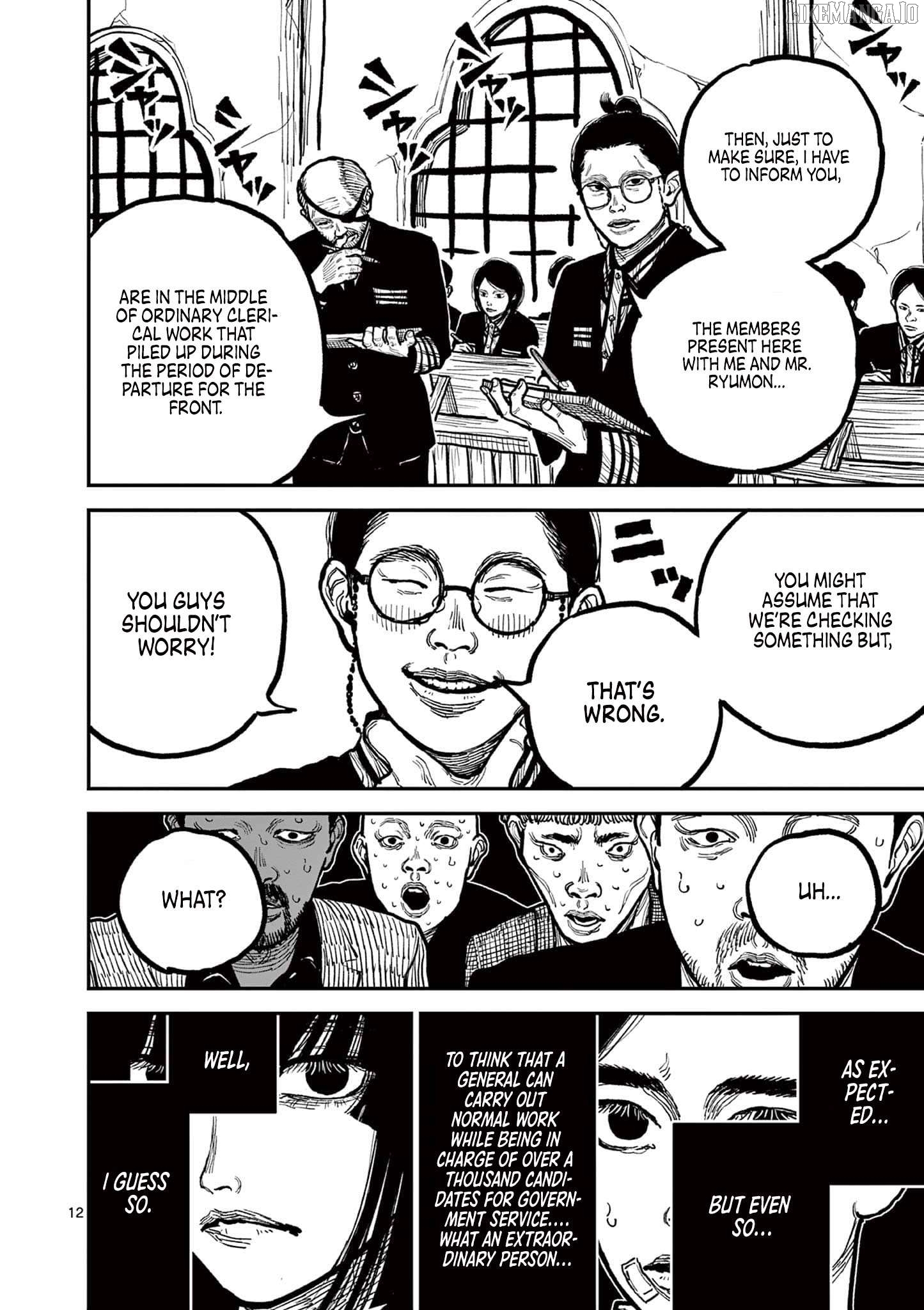 Read Nippon Sangoku Manga Online