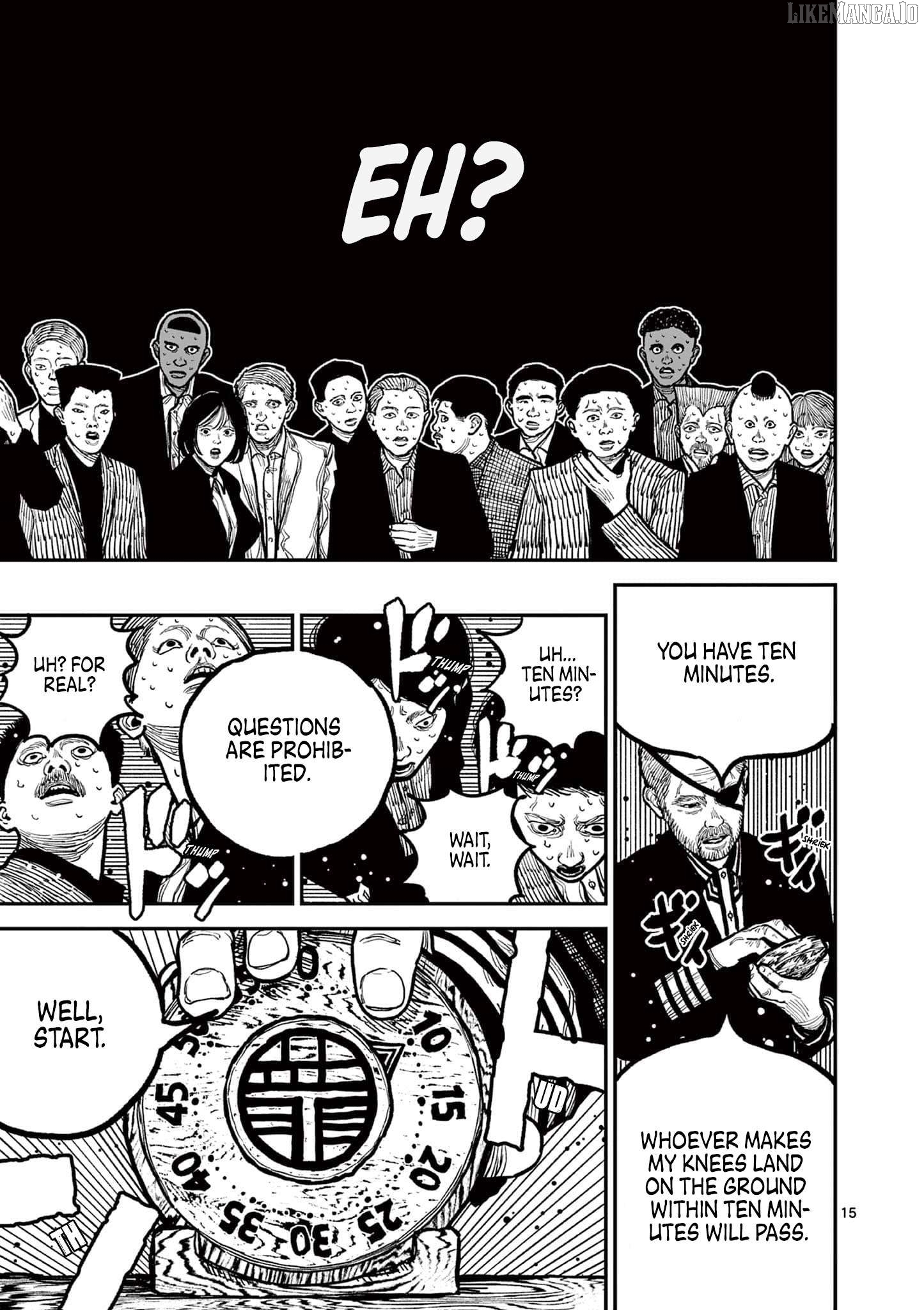 Read Nippon Sangoku Manga Online