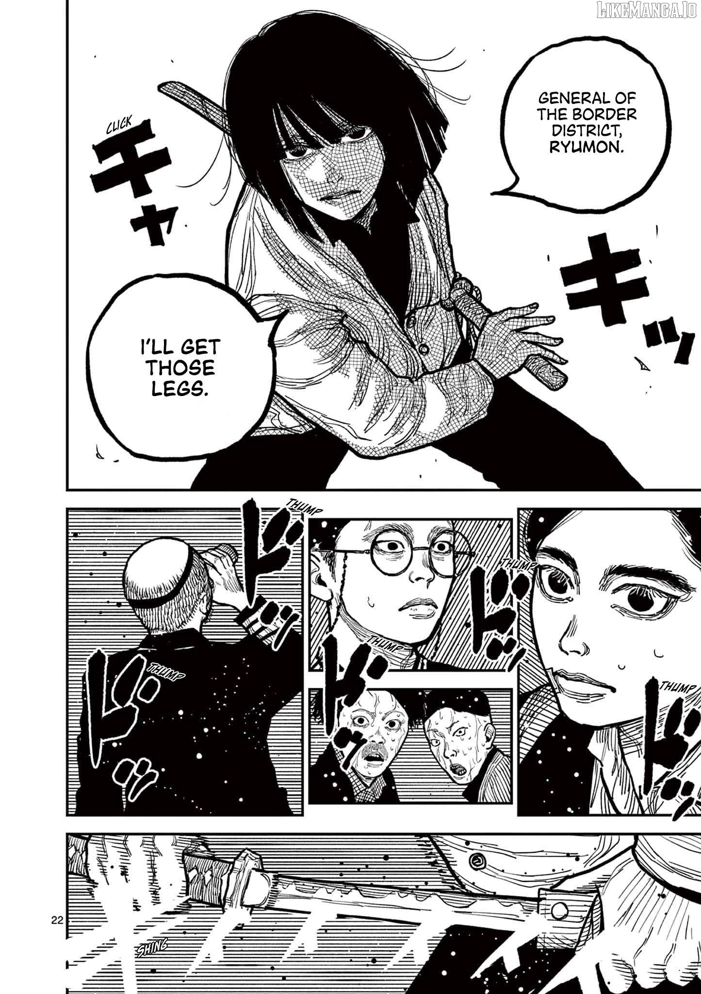 Read Nippon Sangoku Manga Online