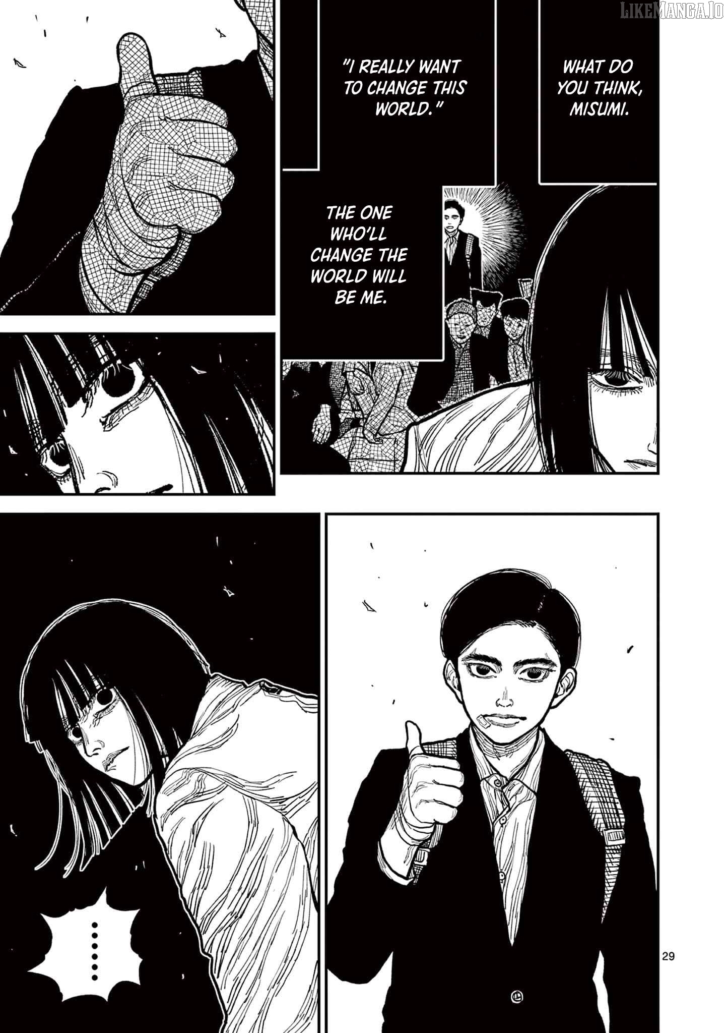 Read Nippon Sangoku Manga Online