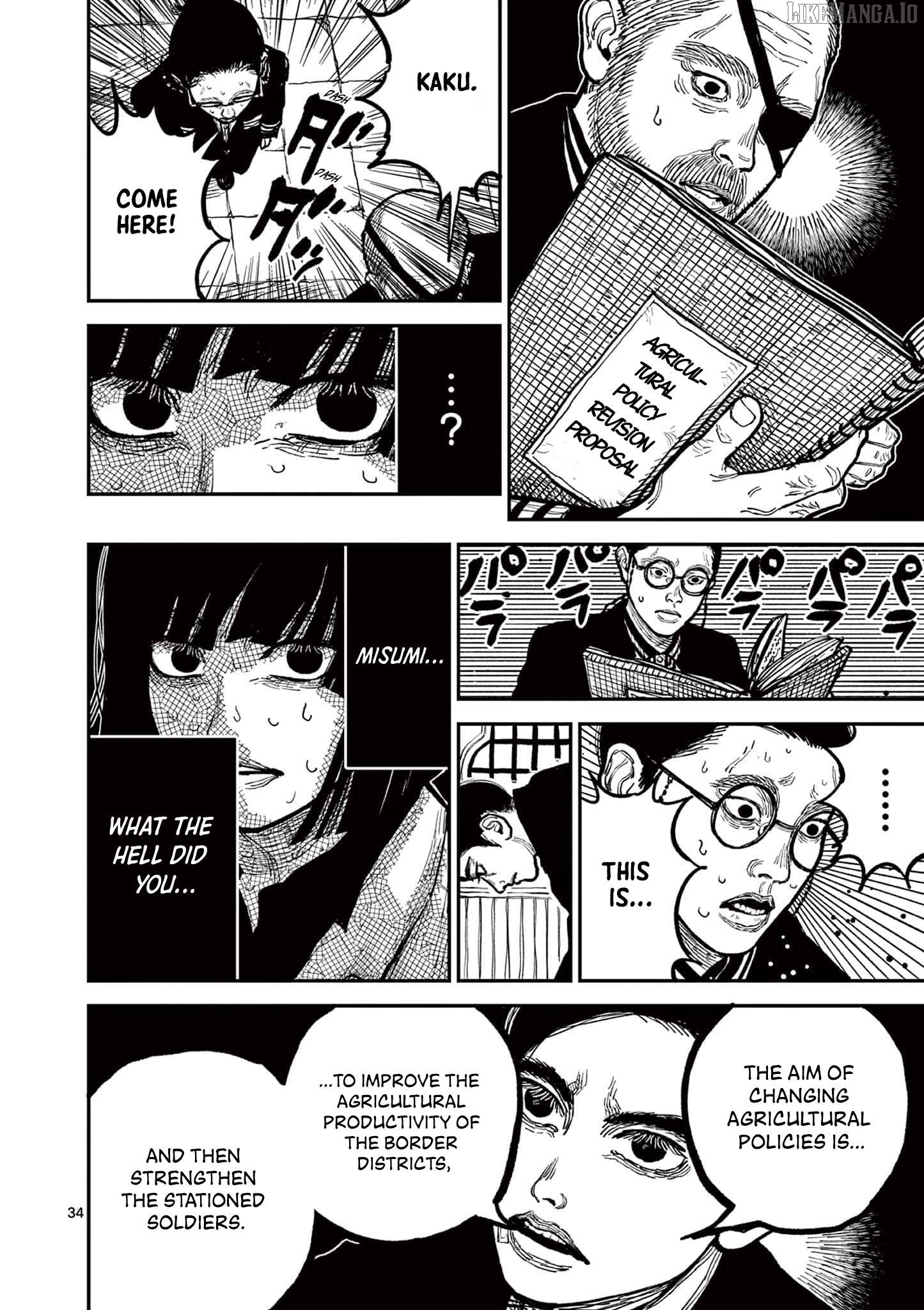 Read Nippon Sangoku Manga Online