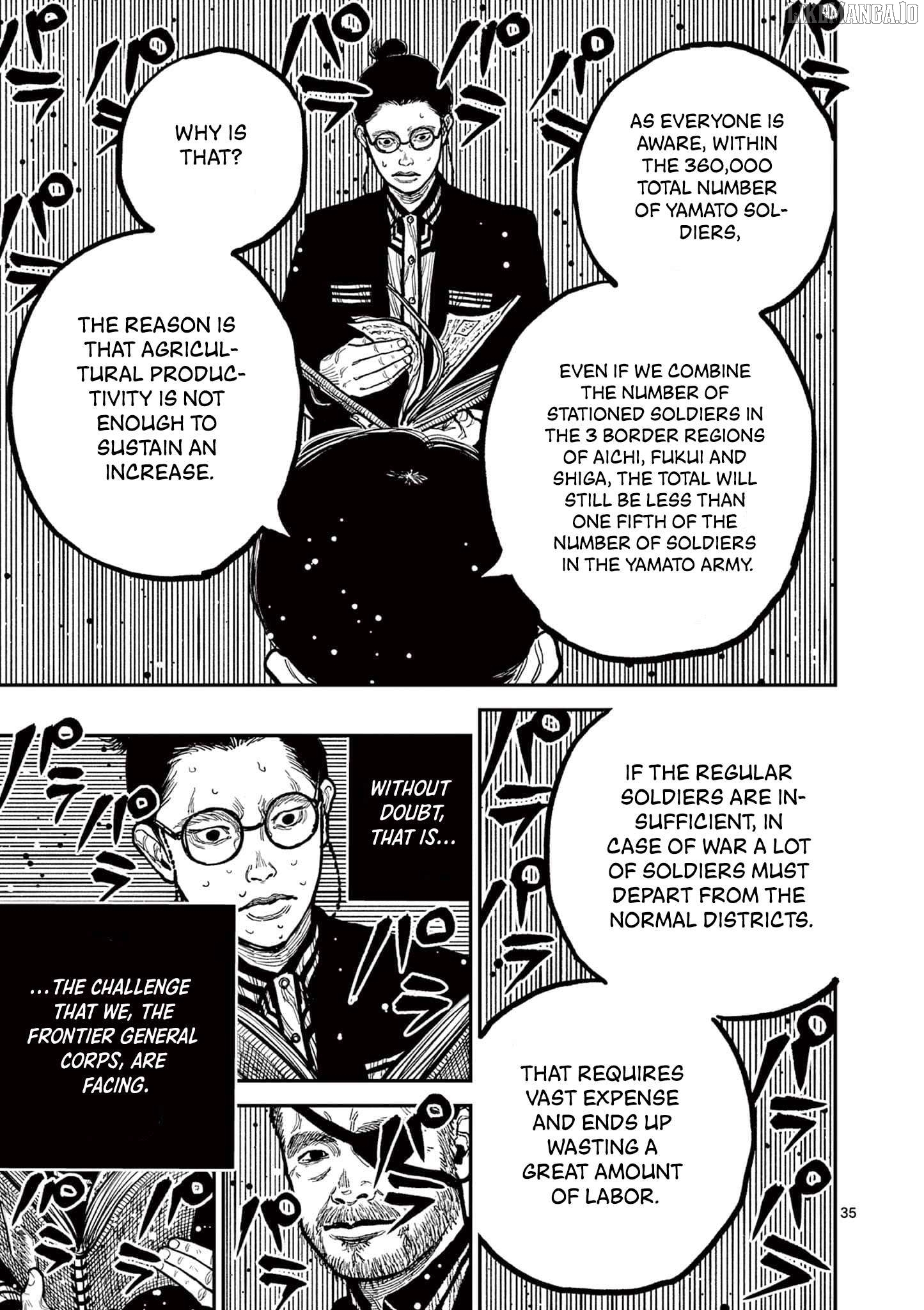 Read Nippon Sangoku Manga Online