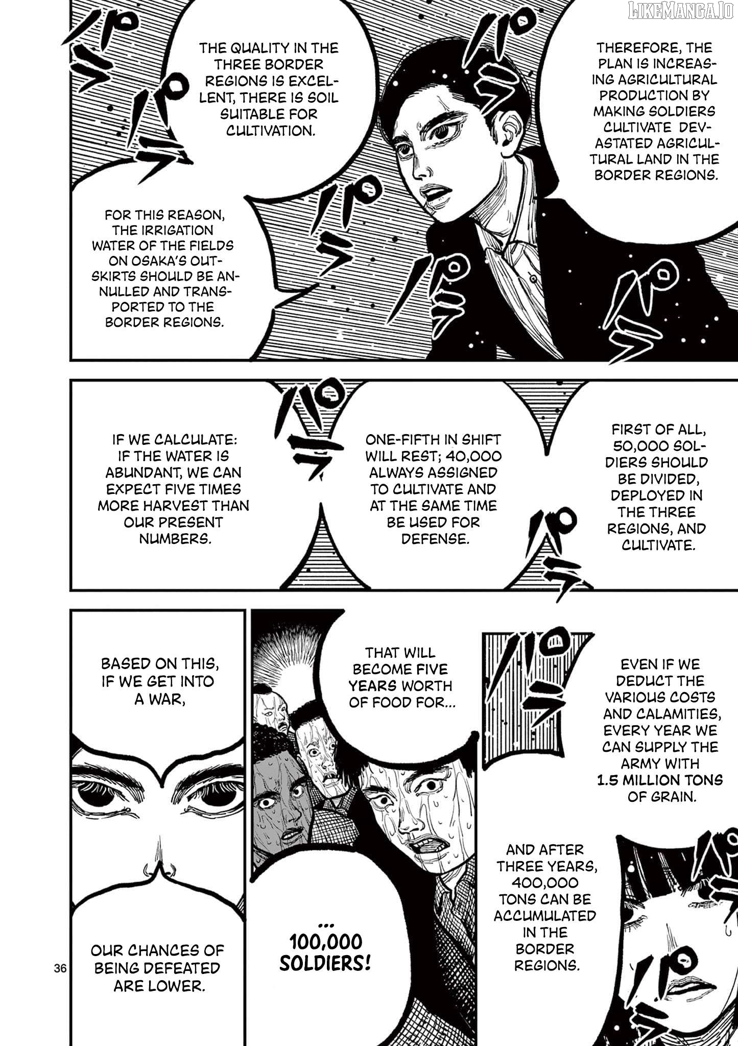 Read Nippon Sangoku Manga Online