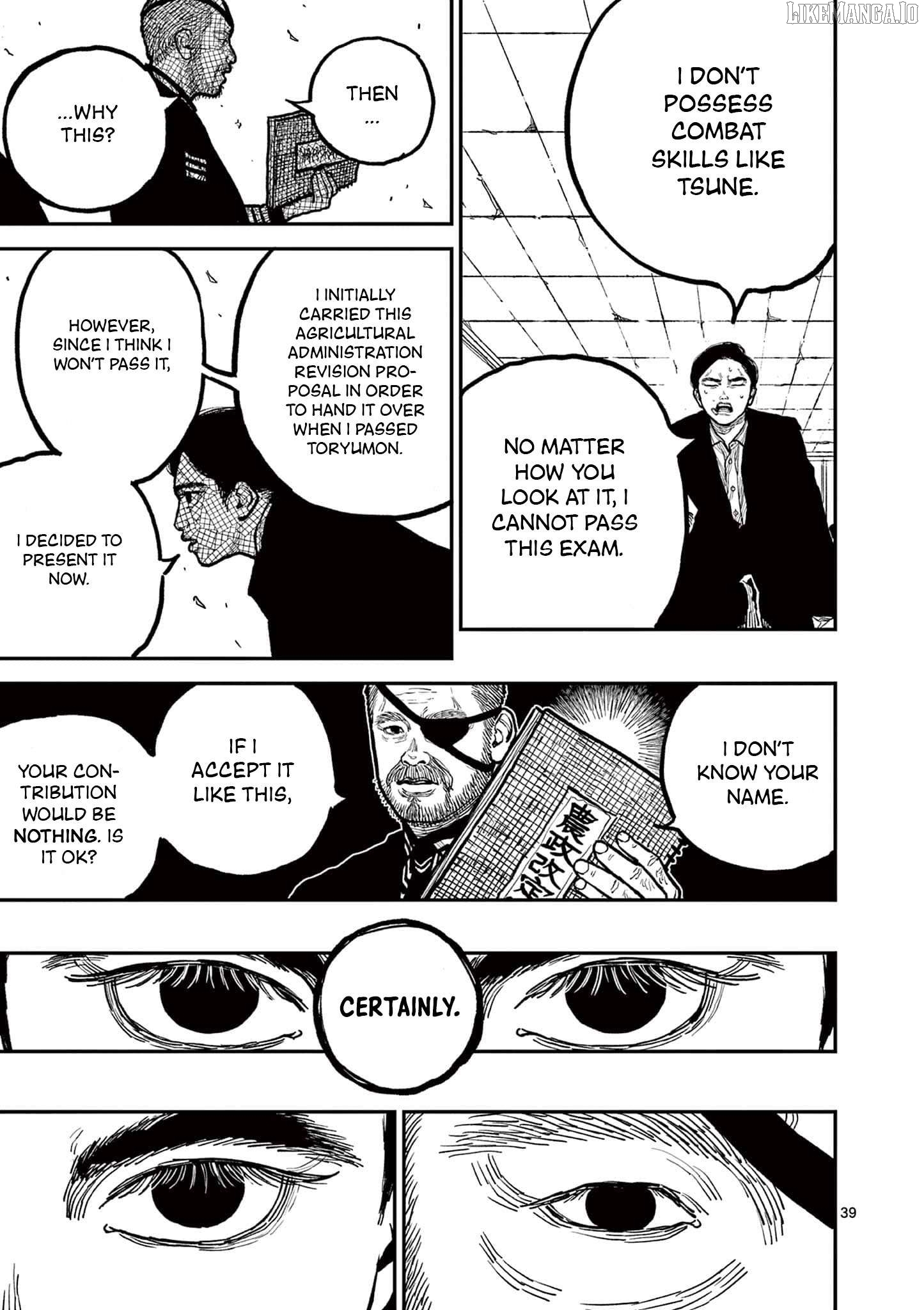 Read Nippon Sangoku Manga Online