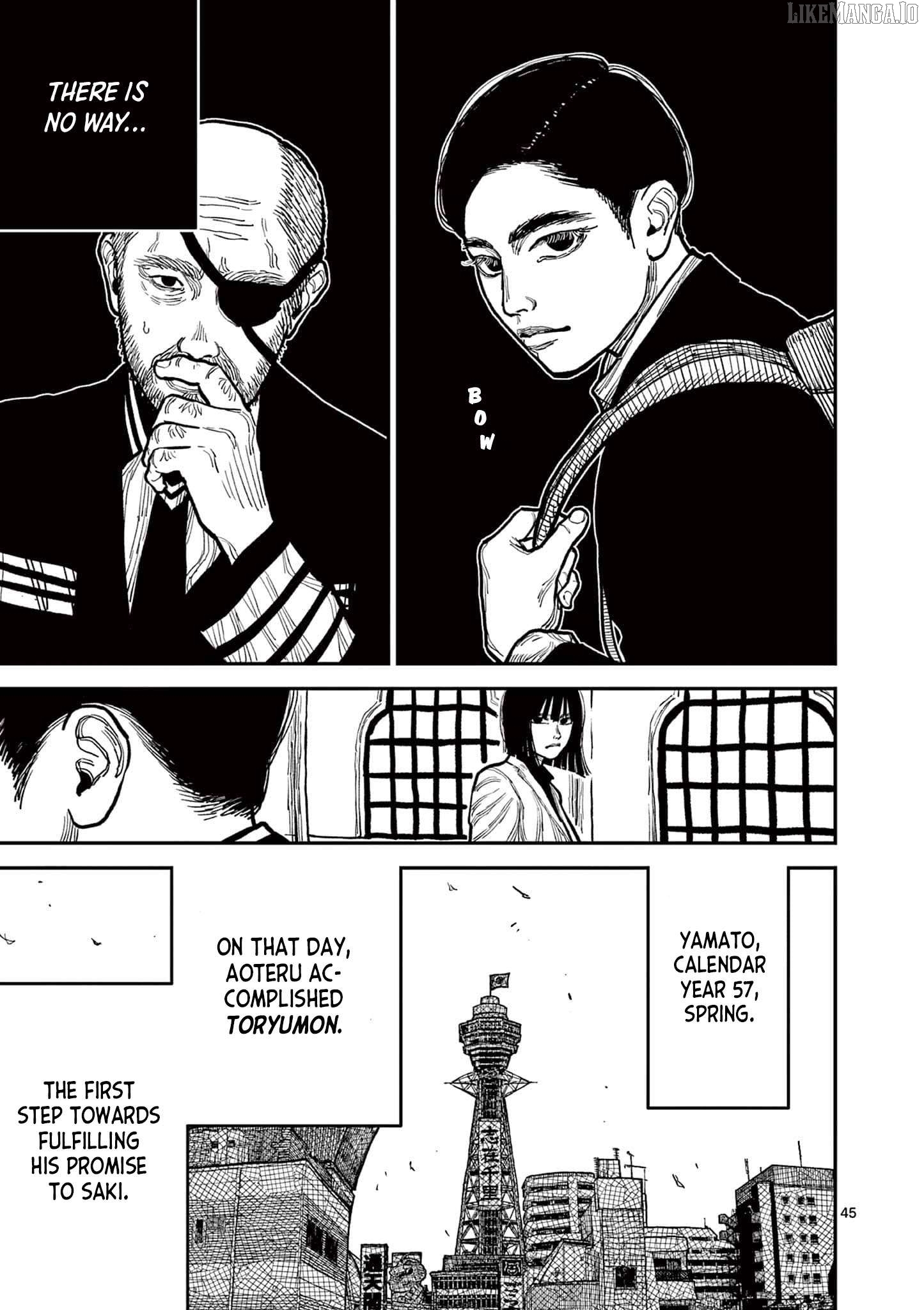 Read Nippon Sangoku Manga Online