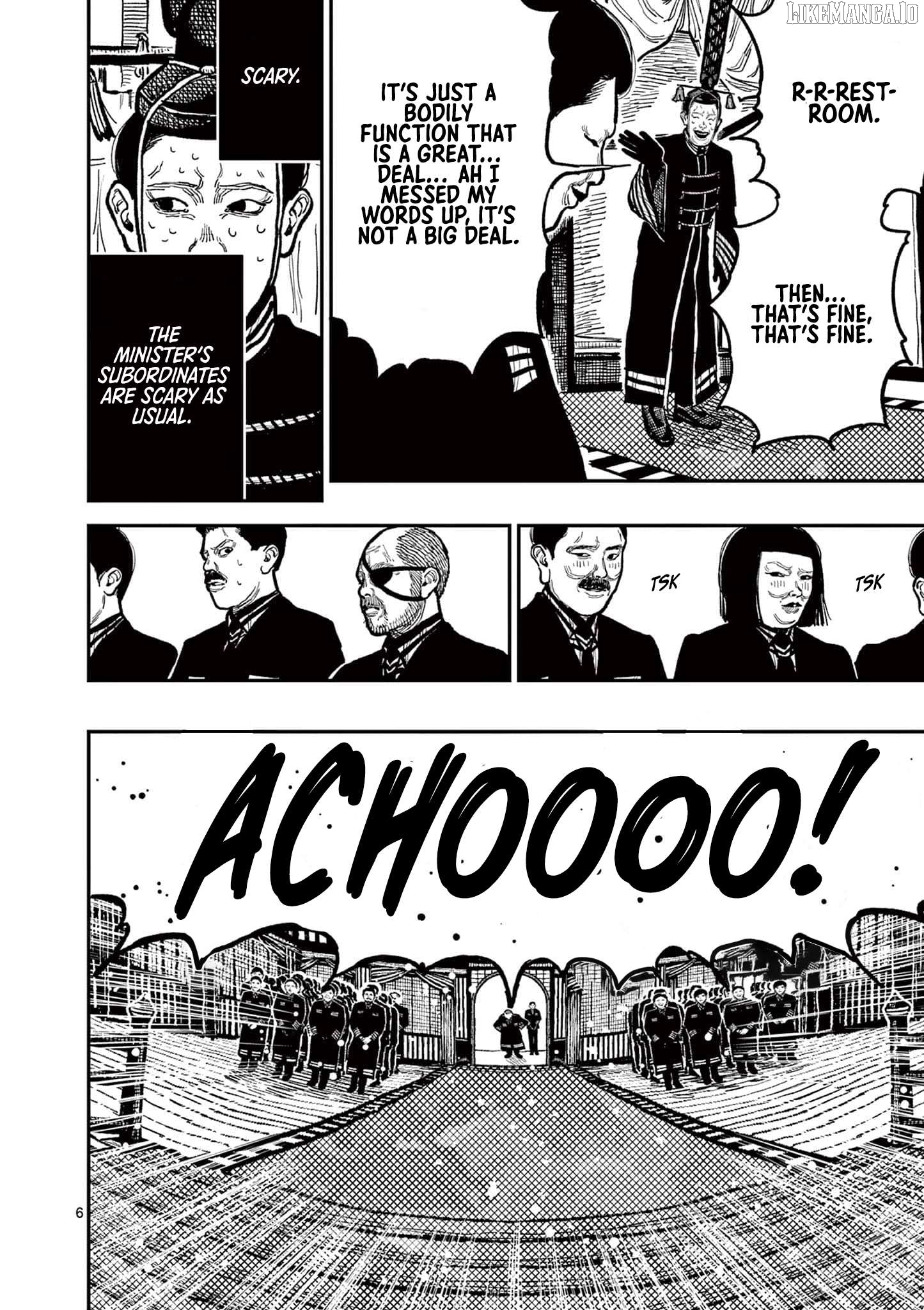 Read Nippon Sangoku Manga Online