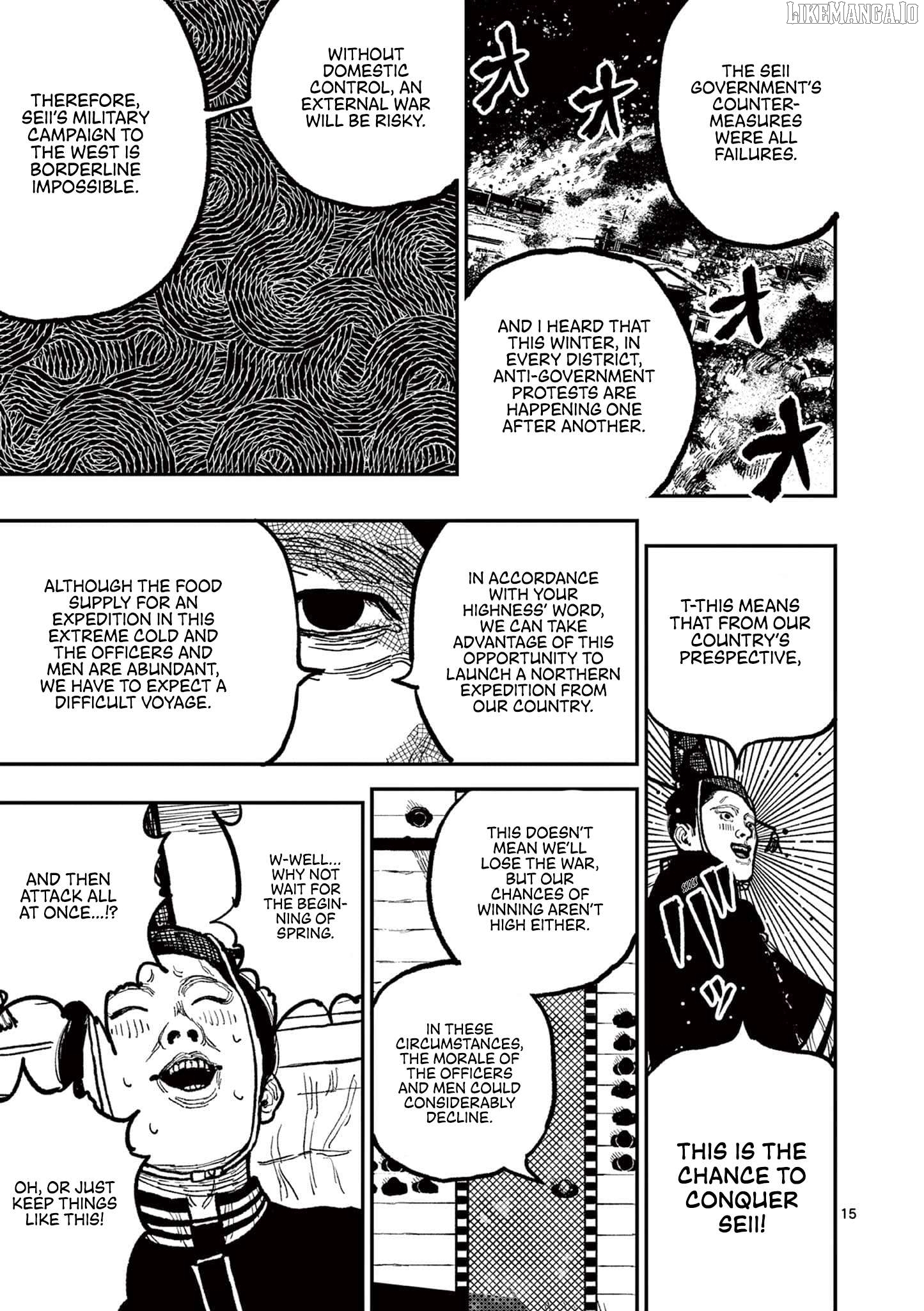 Read Nippon Sangoku Manga Online