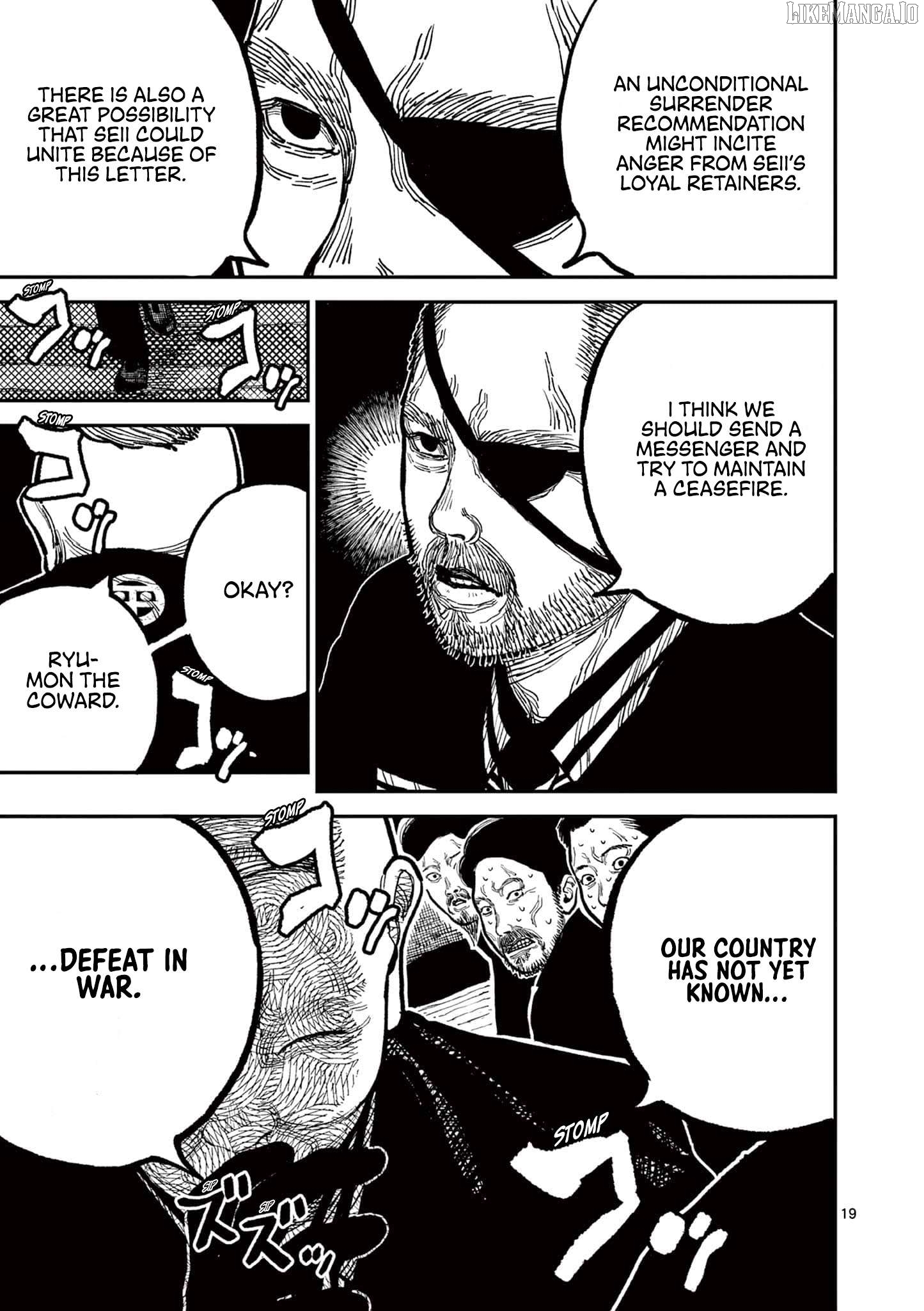 Read Nippon Sangoku Manga Online