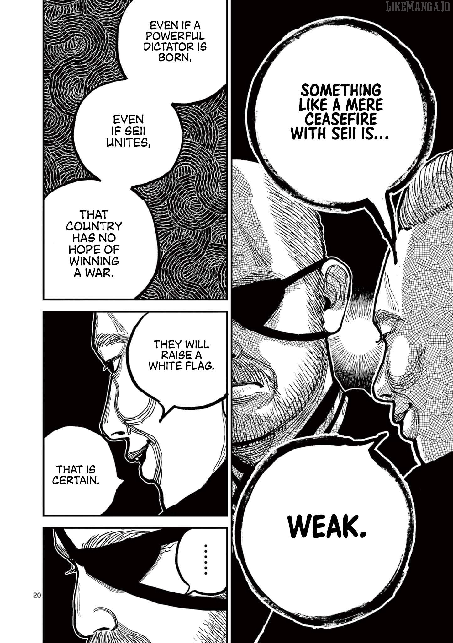Read Nippon Sangoku Manga Online