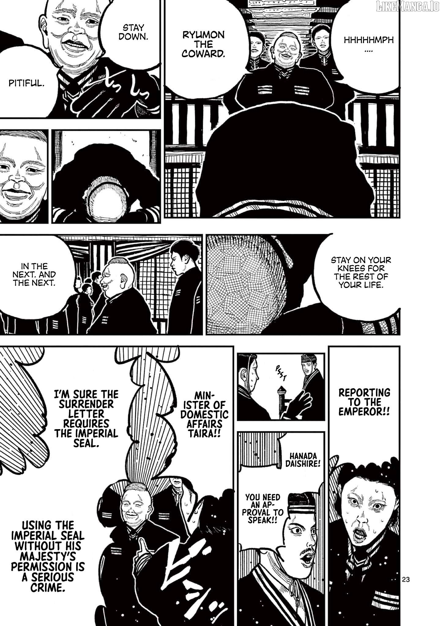 Read Nippon Sangoku Manga Online