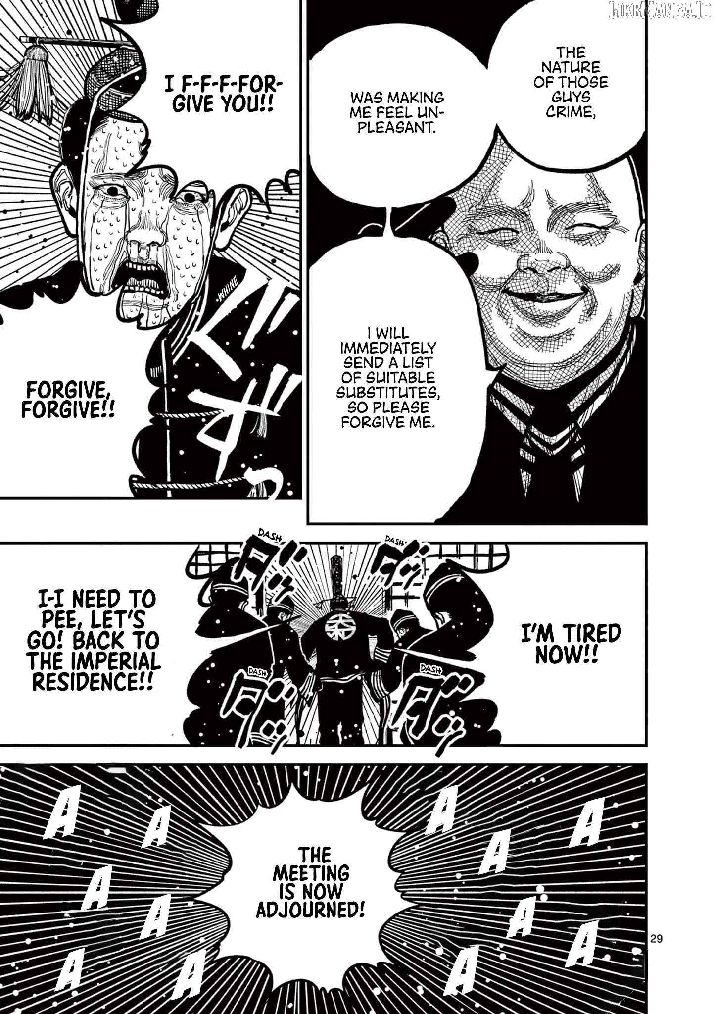 Read Nippon Sangoku Manga Online