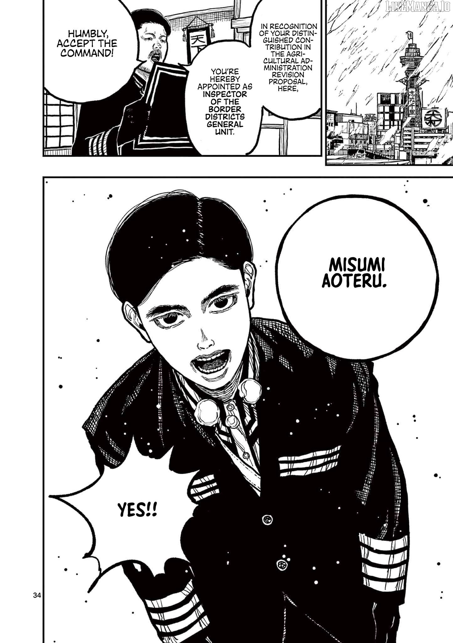 Read Nippon Sangoku Manga Online