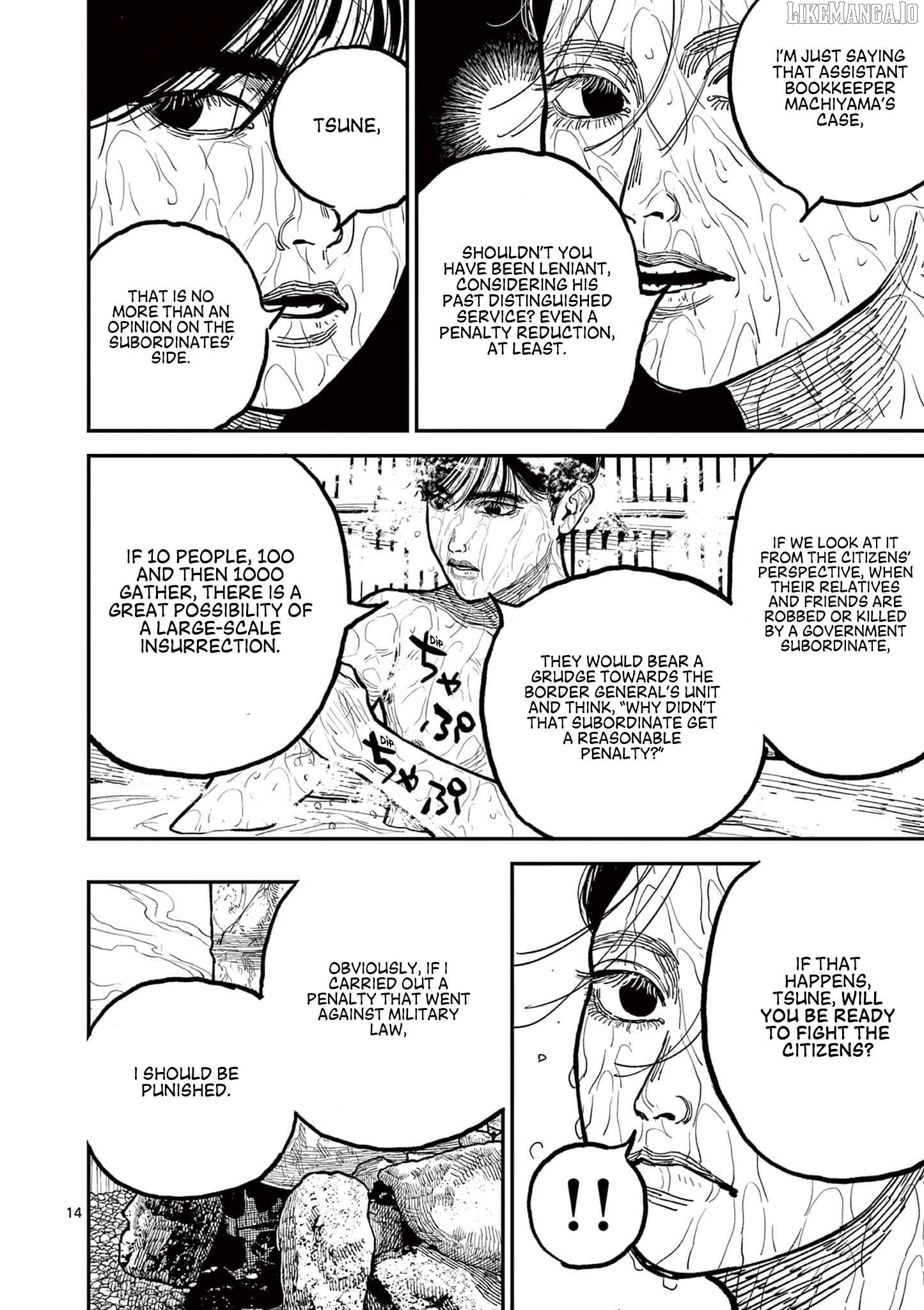Read Nippon Sangoku Manga Online