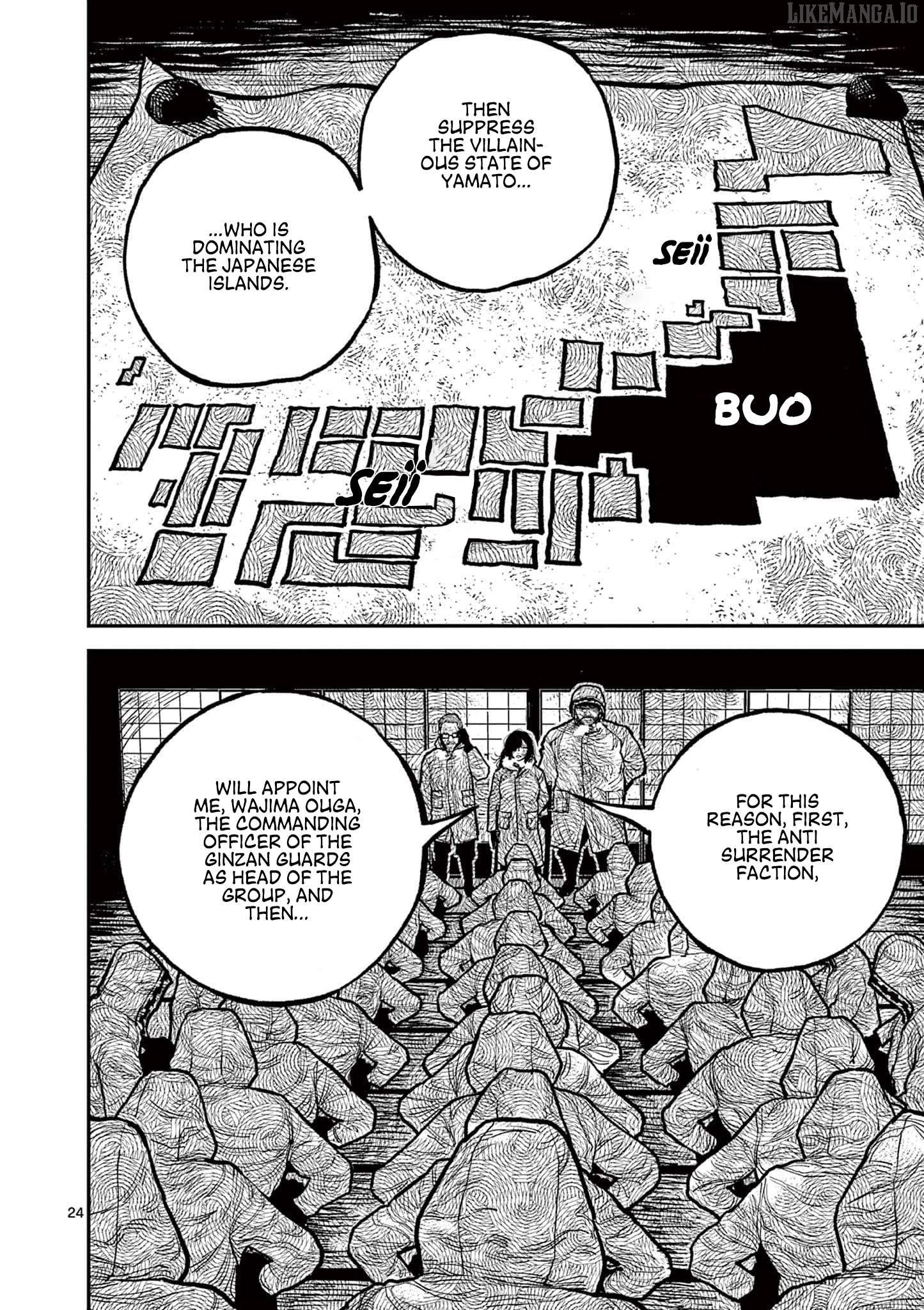 Read Nippon Sangoku Manga Online