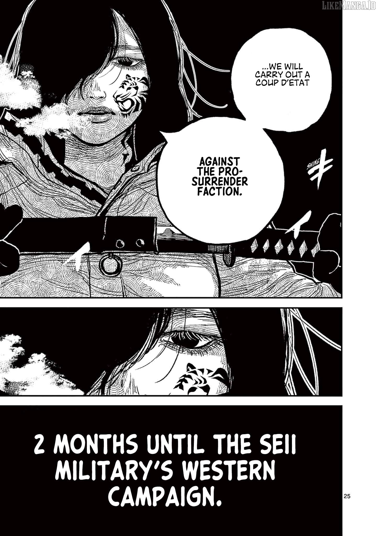 Read Nippon Sangoku Manga Online
