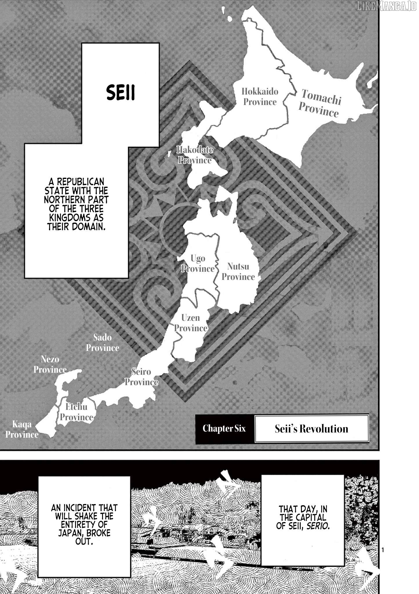 Read Nippon Sangoku Manga Online