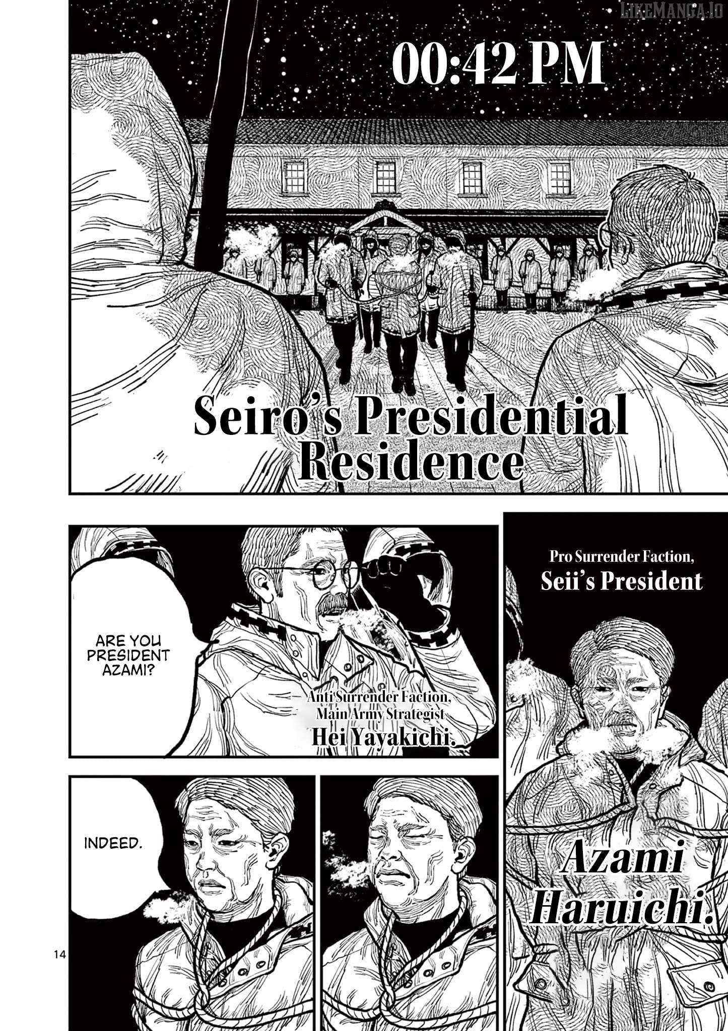 Read Nippon Sangoku Manga Online