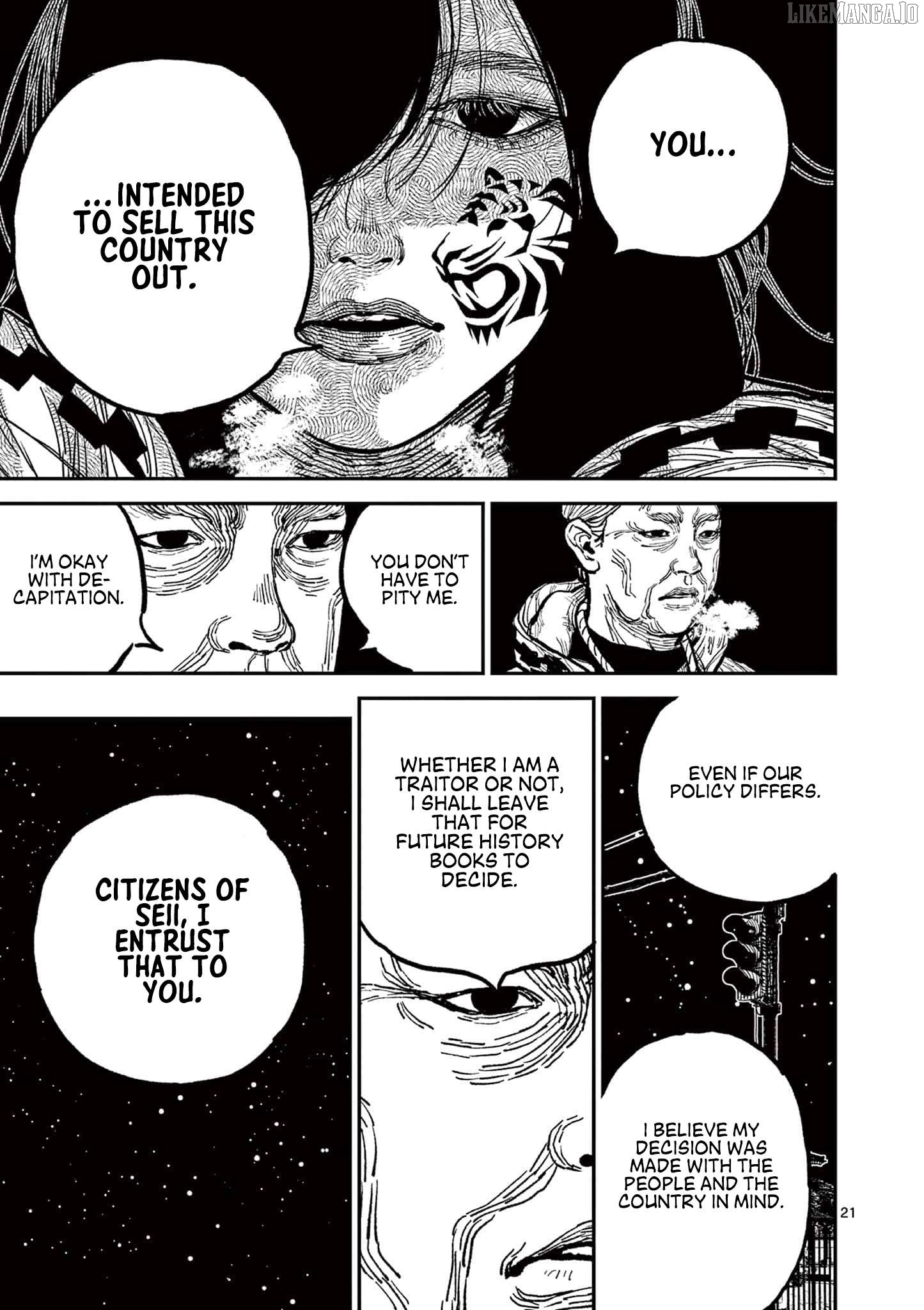 Read Nippon Sangoku Manga Online