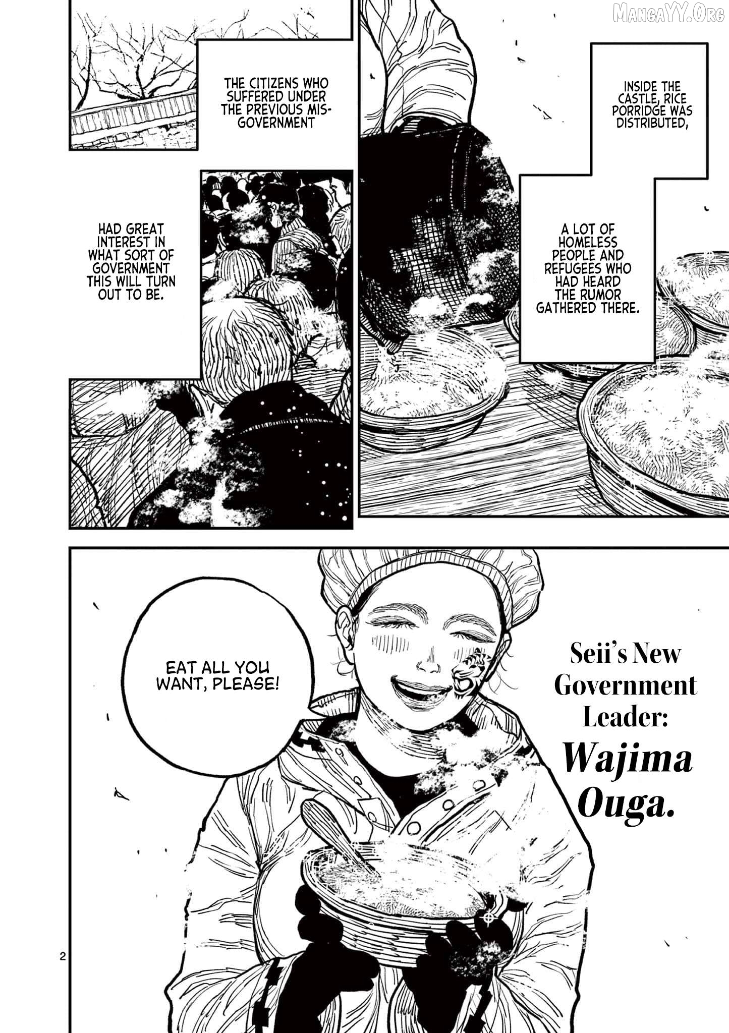 Read Nippon Sangoku Manga Online