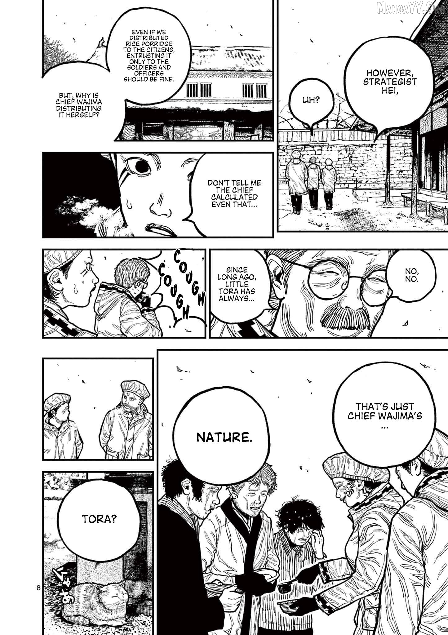 Read Nippon Sangoku Manga Online