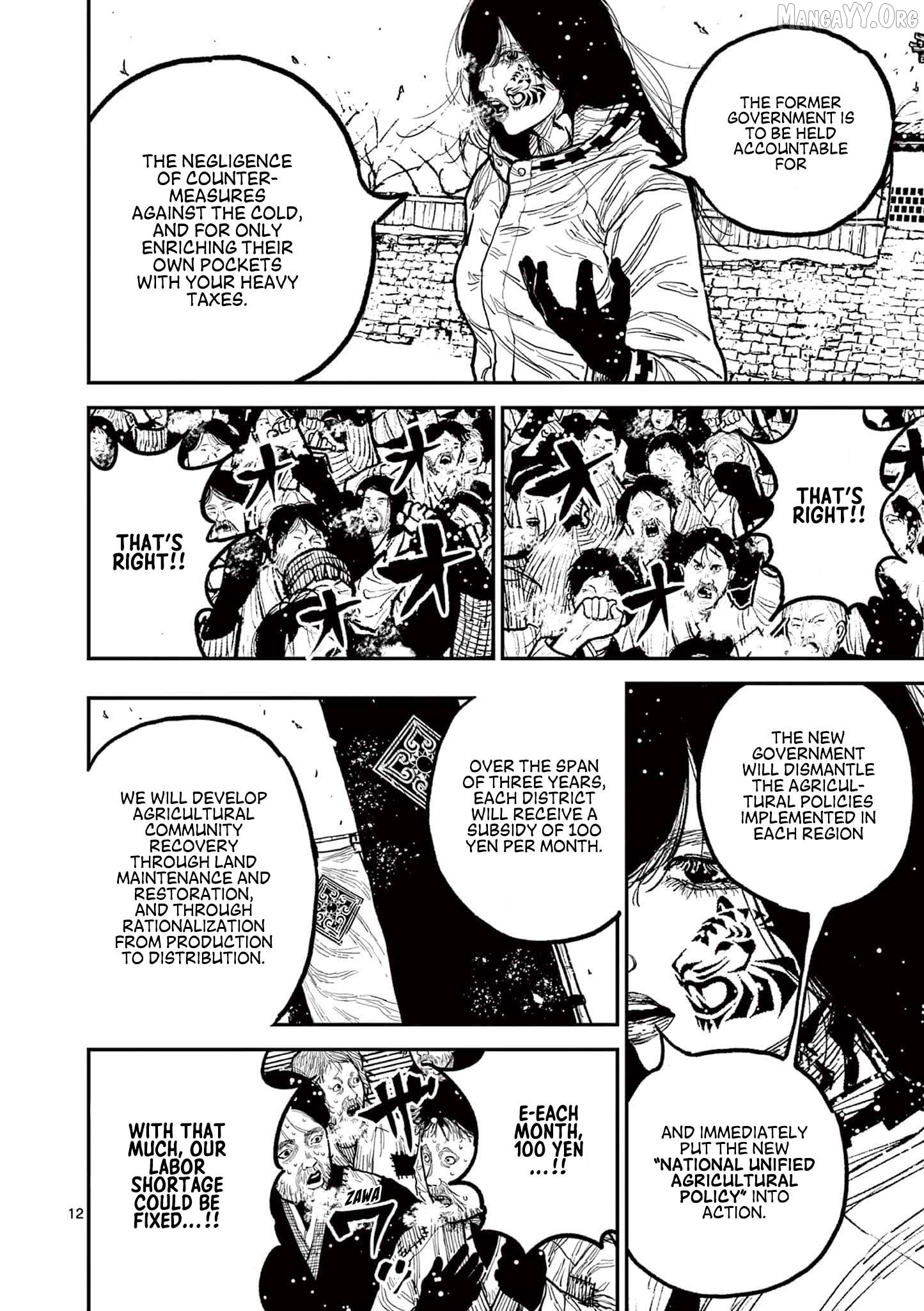 Read Nippon Sangoku Manga Online