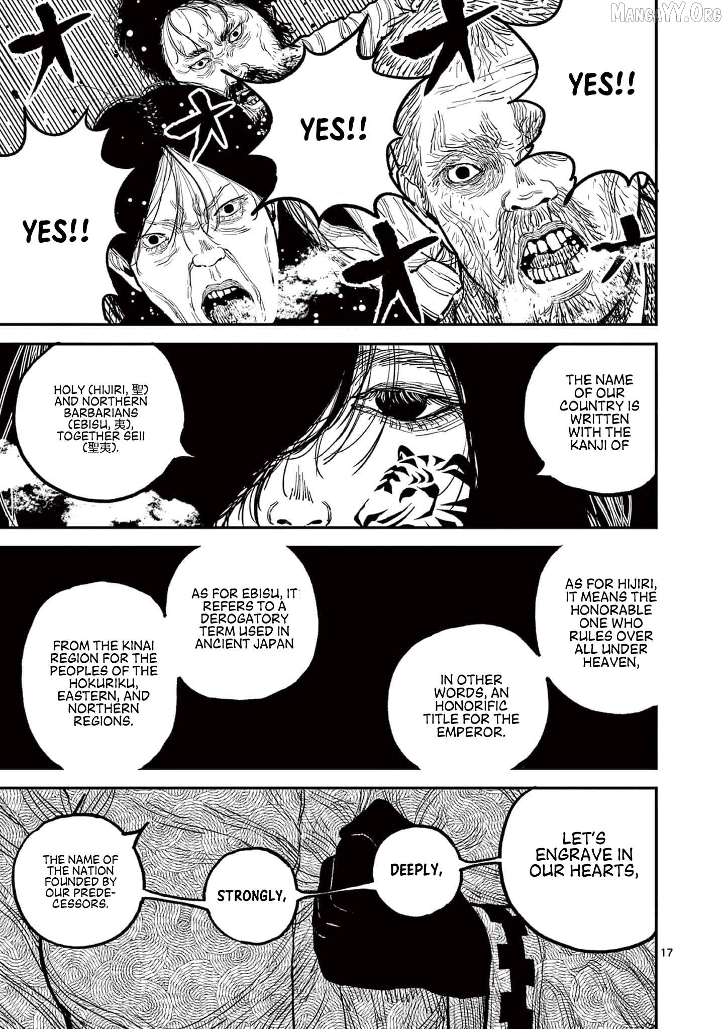 Read Nippon Sangoku Manga Online
