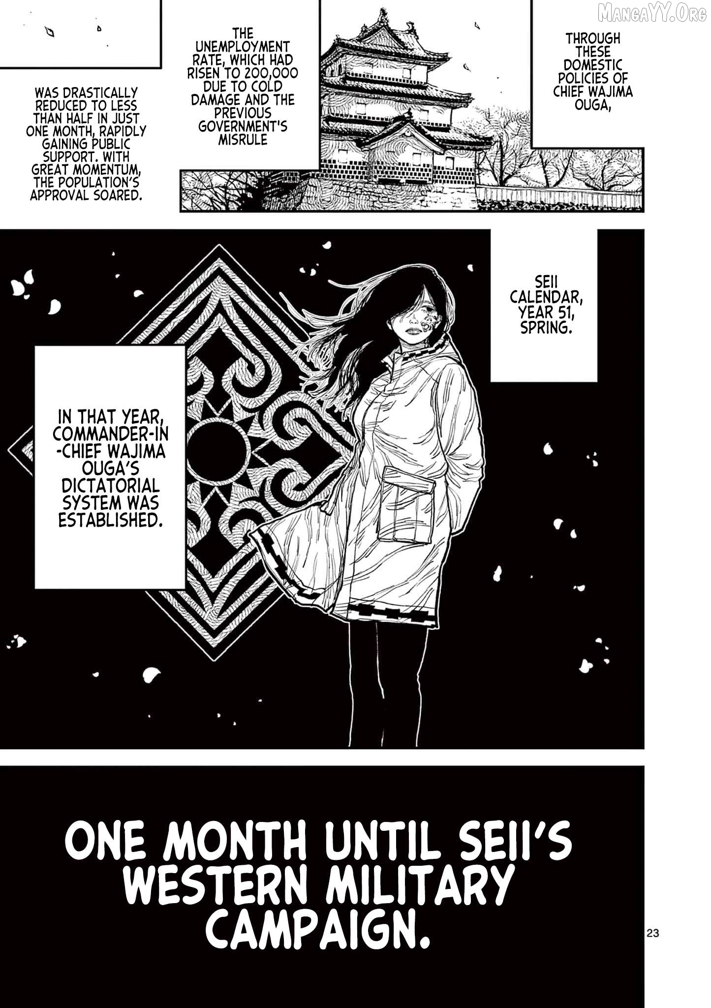 Read Nippon Sangoku Manga Online