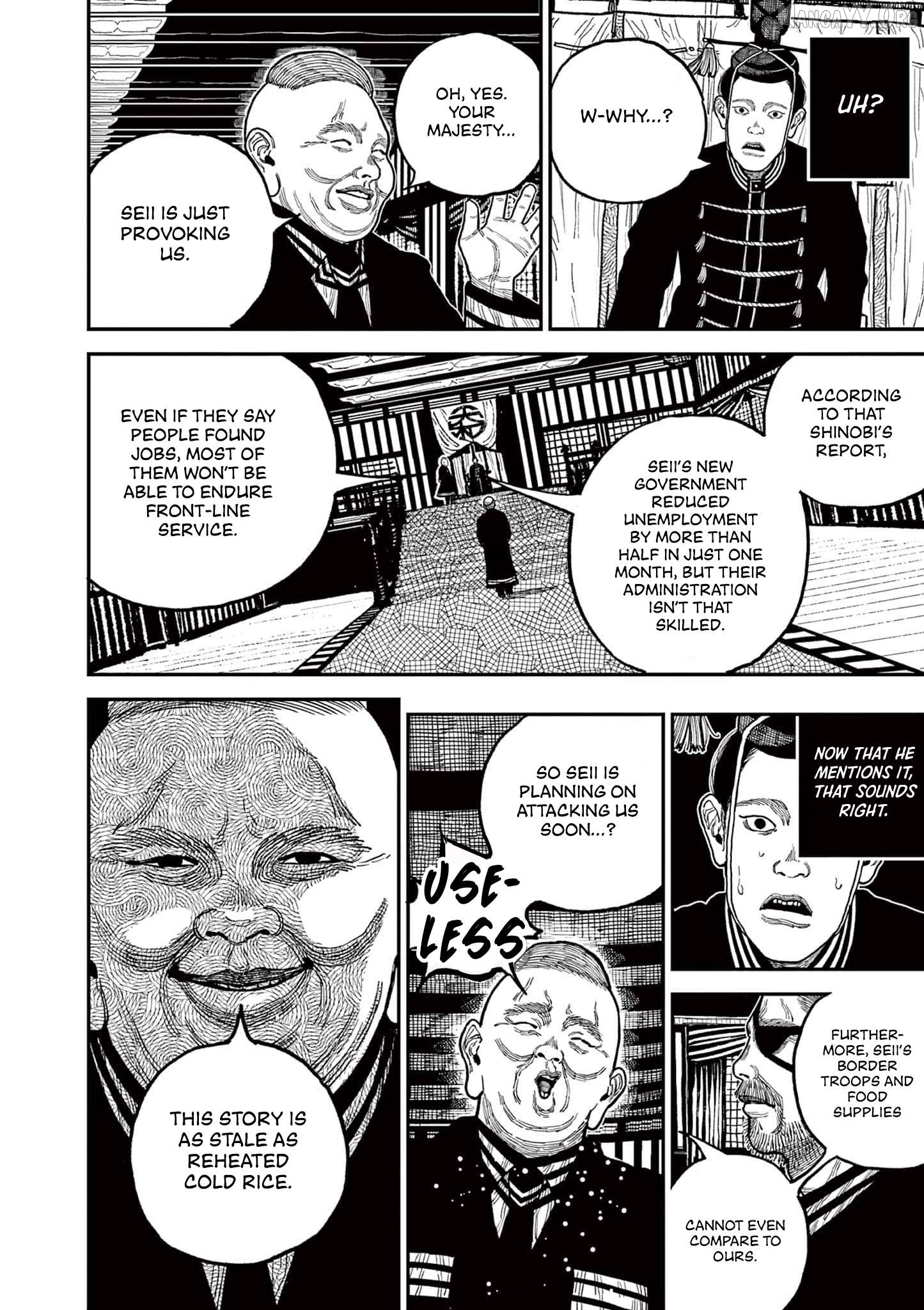 Read Nippon Sangoku Manga Online