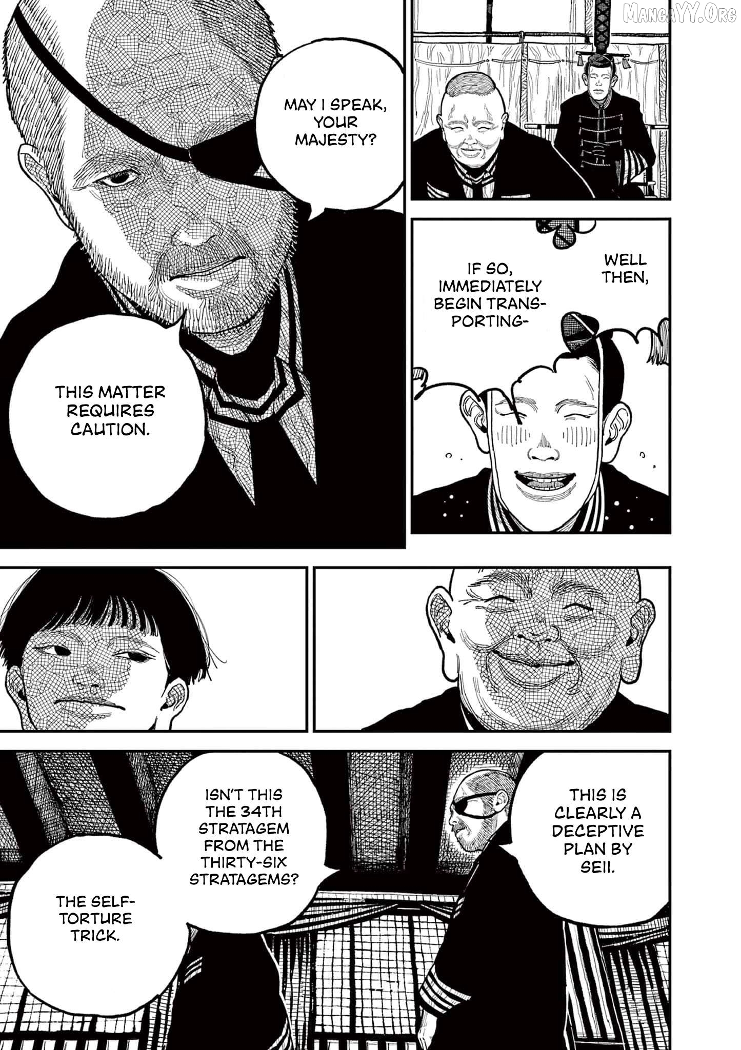 Read Nippon Sangoku Manga Online