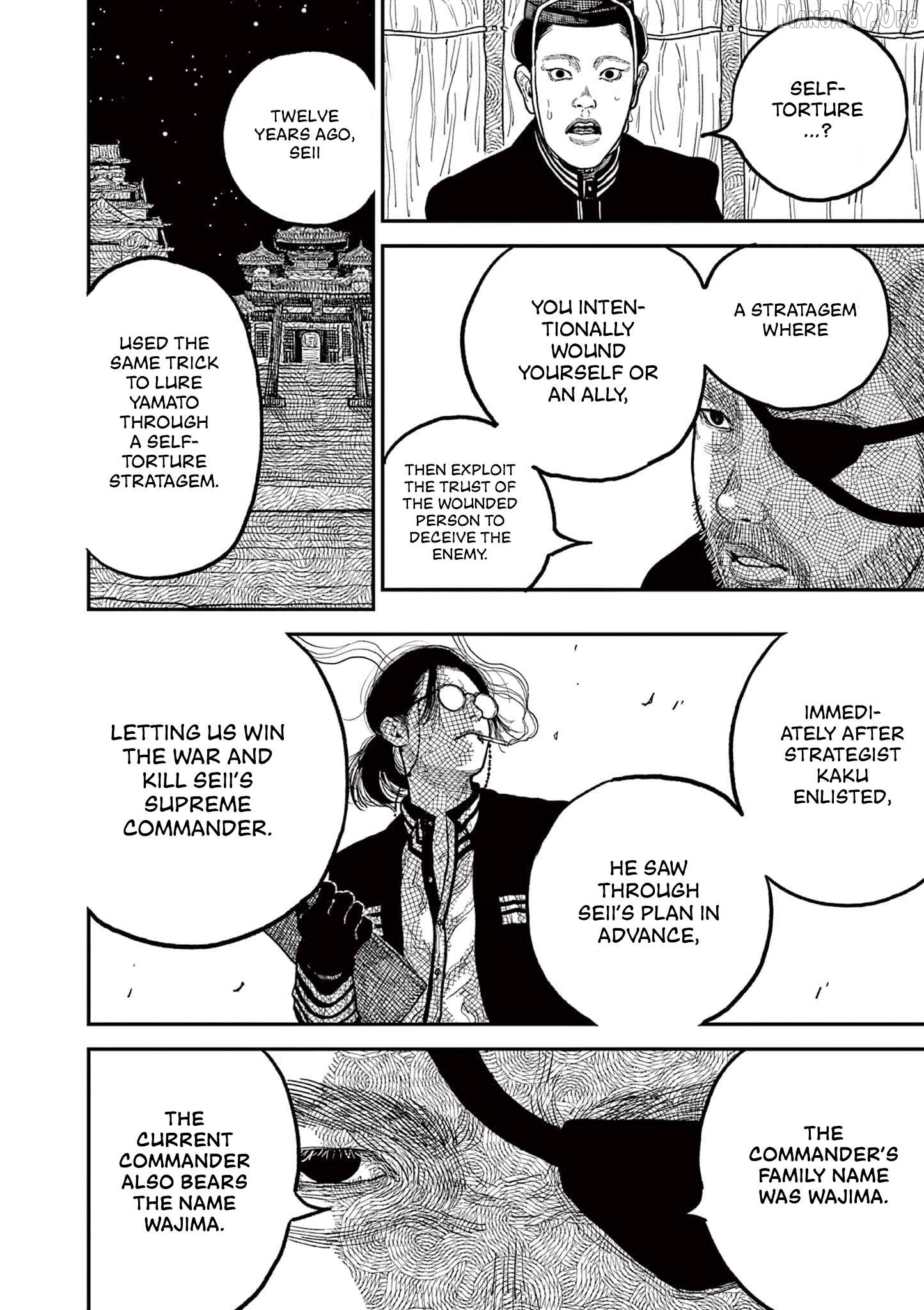 Read Nippon Sangoku Manga Online