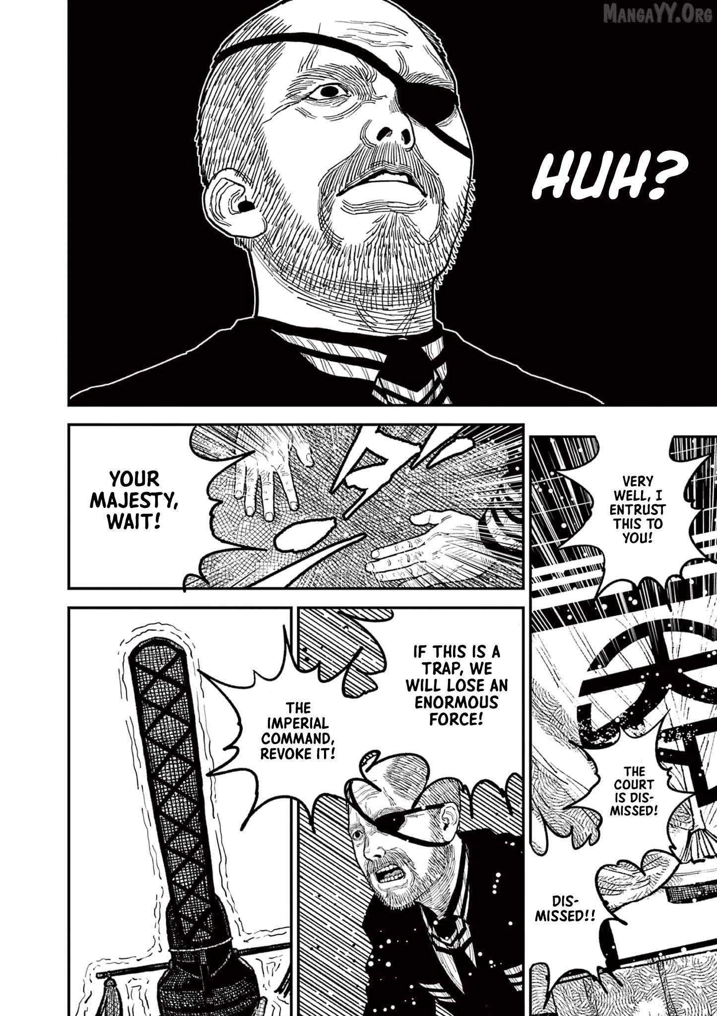 Read Nippon Sangoku Manga Online