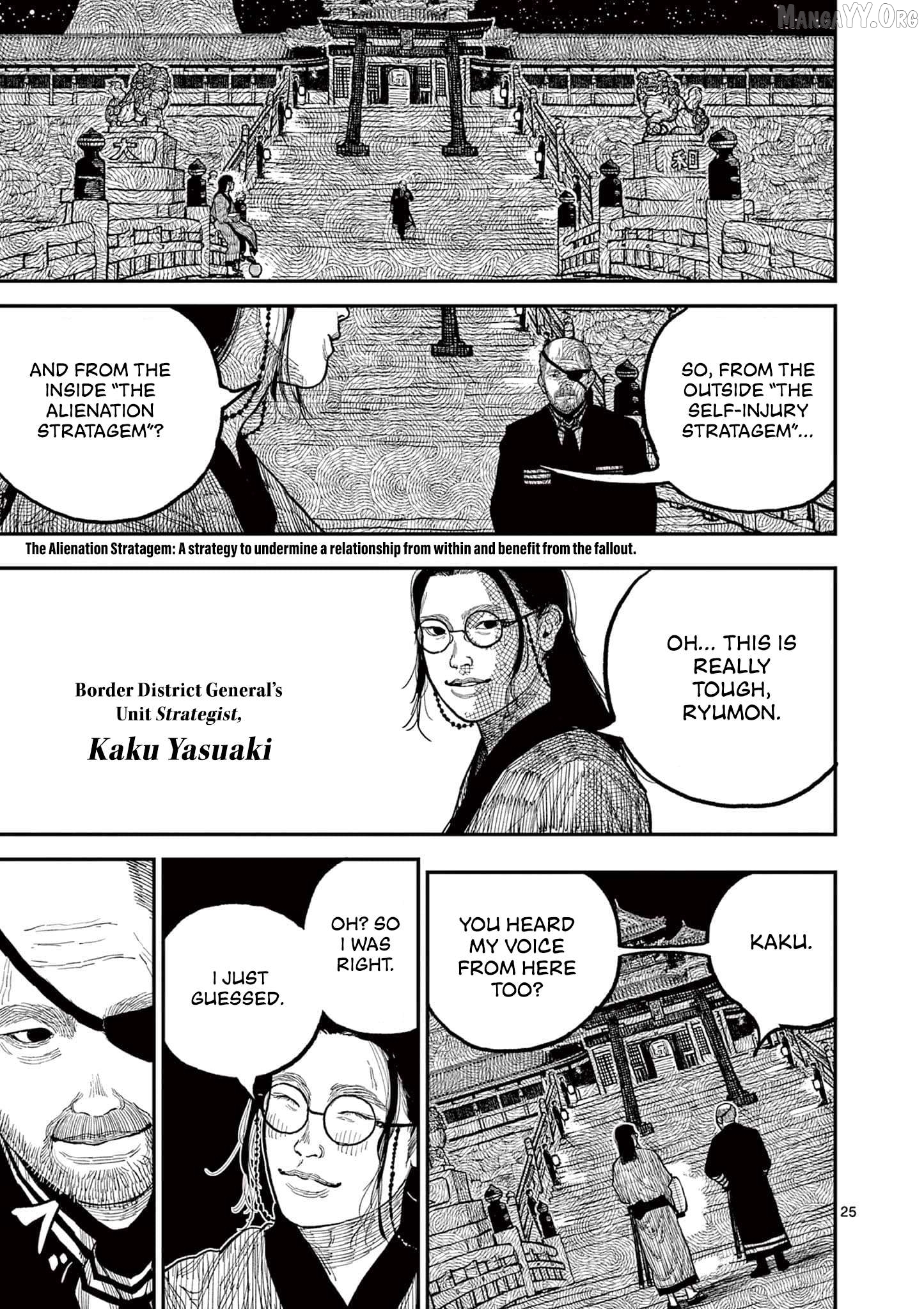 Read Nippon Sangoku Manga Online
