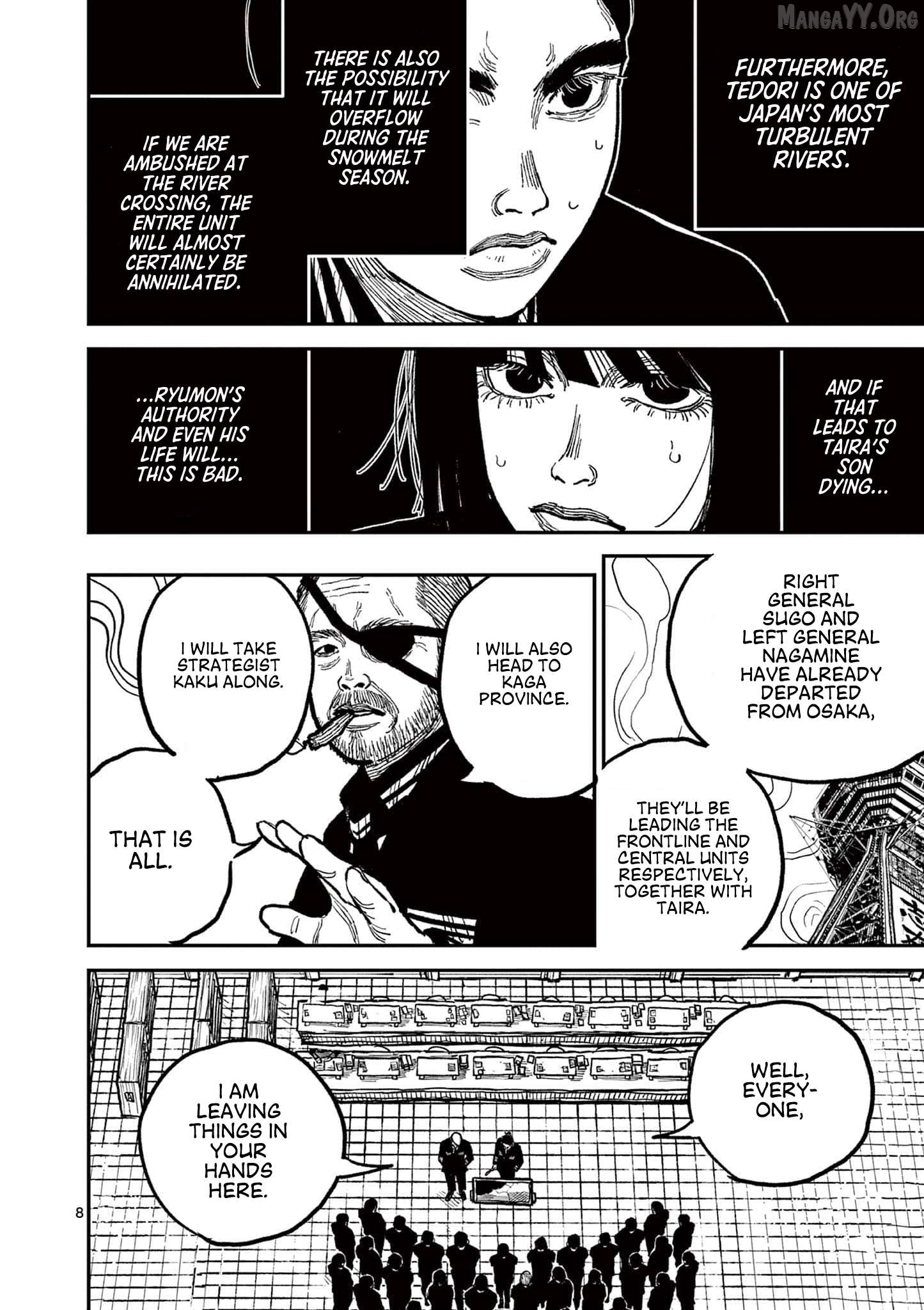 Read Nippon Sangoku Manga Online