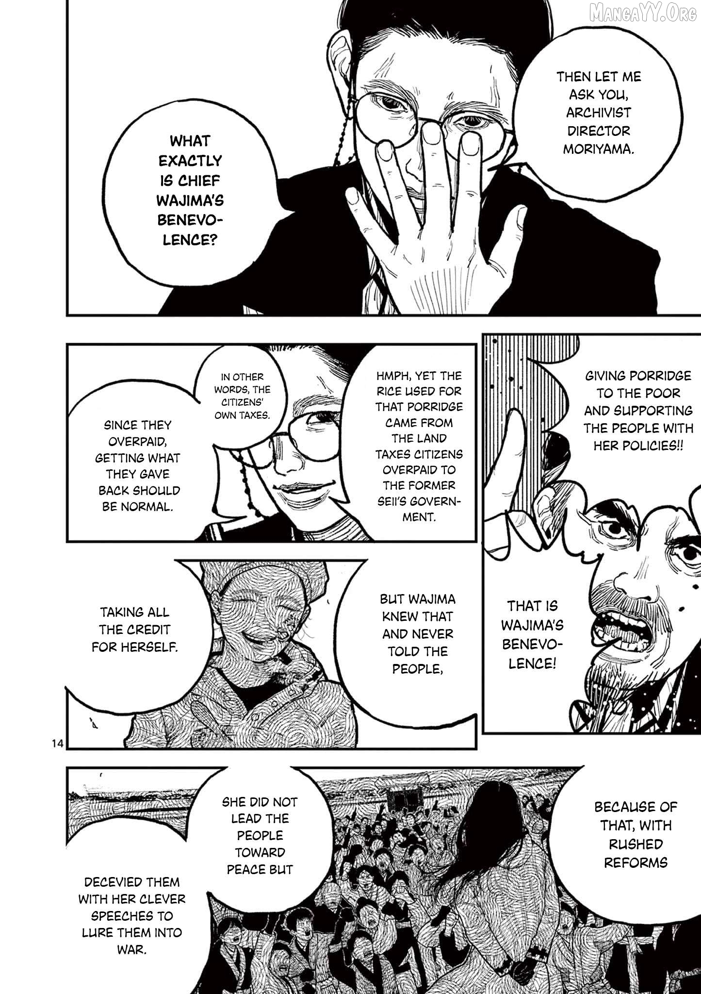 Read Nippon Sangoku Manga Online
