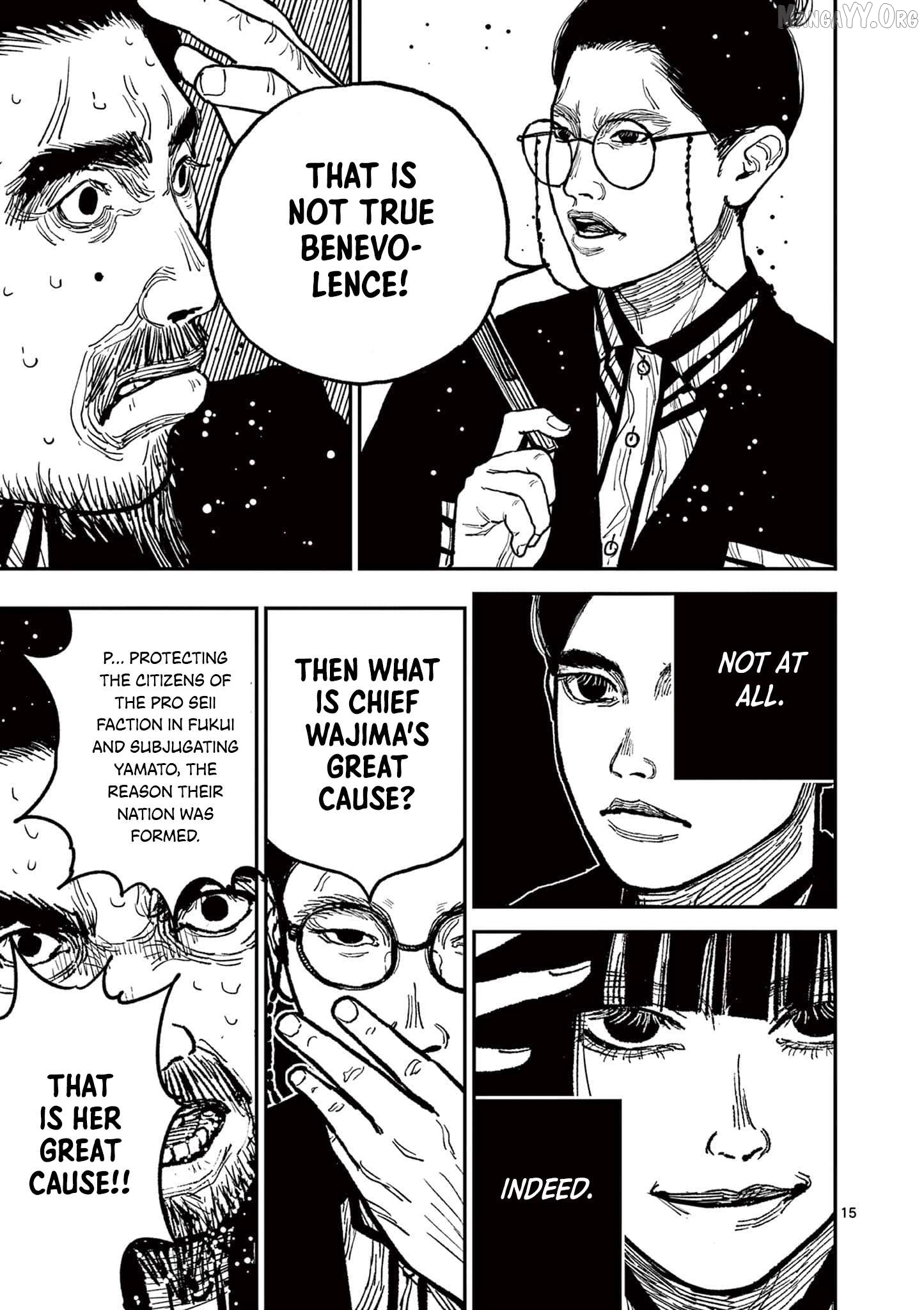 Read Nippon Sangoku Manga Online