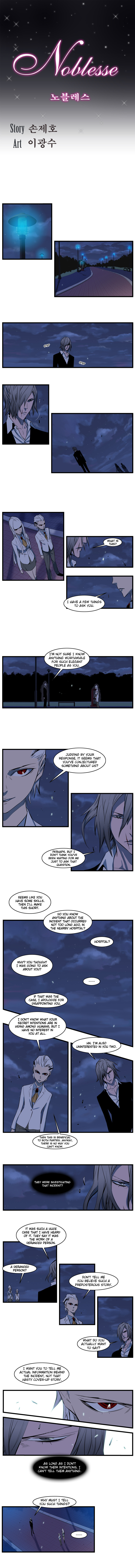 Read Noblesse Manga Online