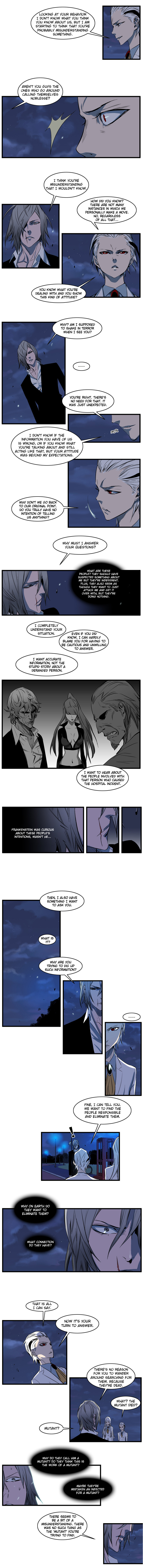 Read Noblesse Manga Online