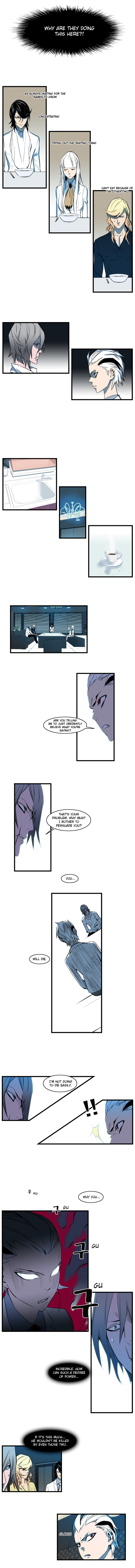 Read Noblesse Manga Online