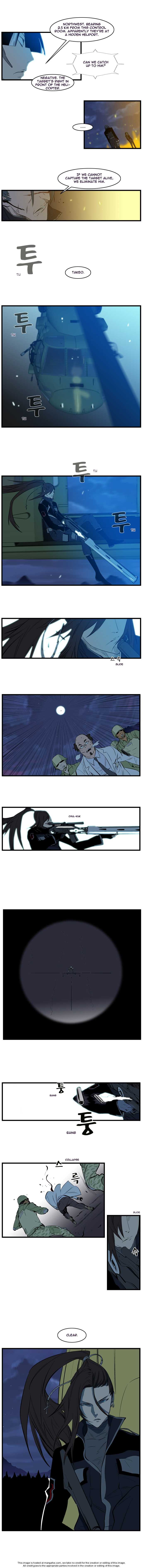 Read Noblesse Manga Online