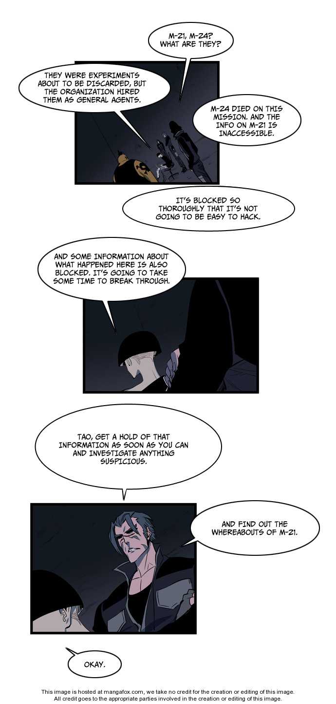 Read Noblesse Manga Online